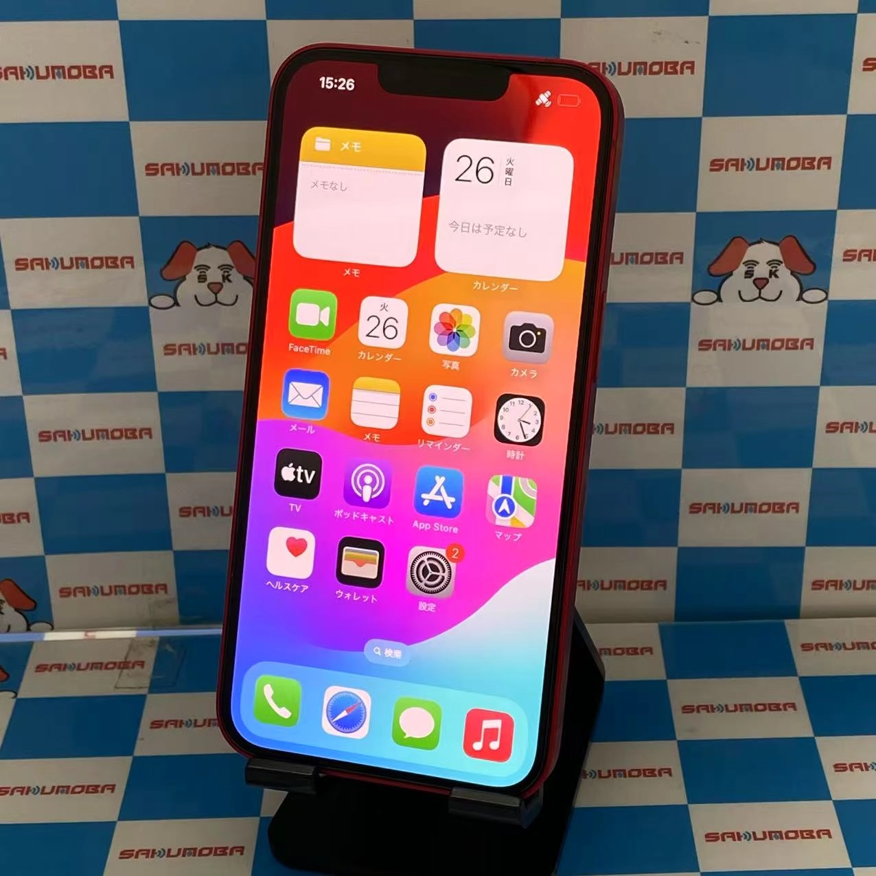 iPhone14 128GB red MPV73LL/A SIMフリー