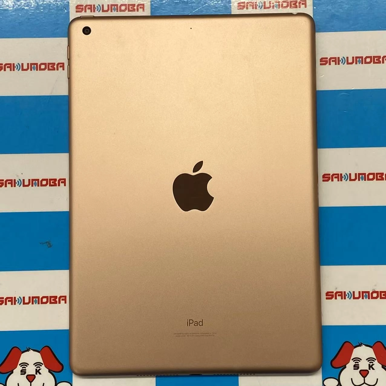 iPad 第7世代 Wi-Fiモデル 128GB ゴールド MW792KH/A