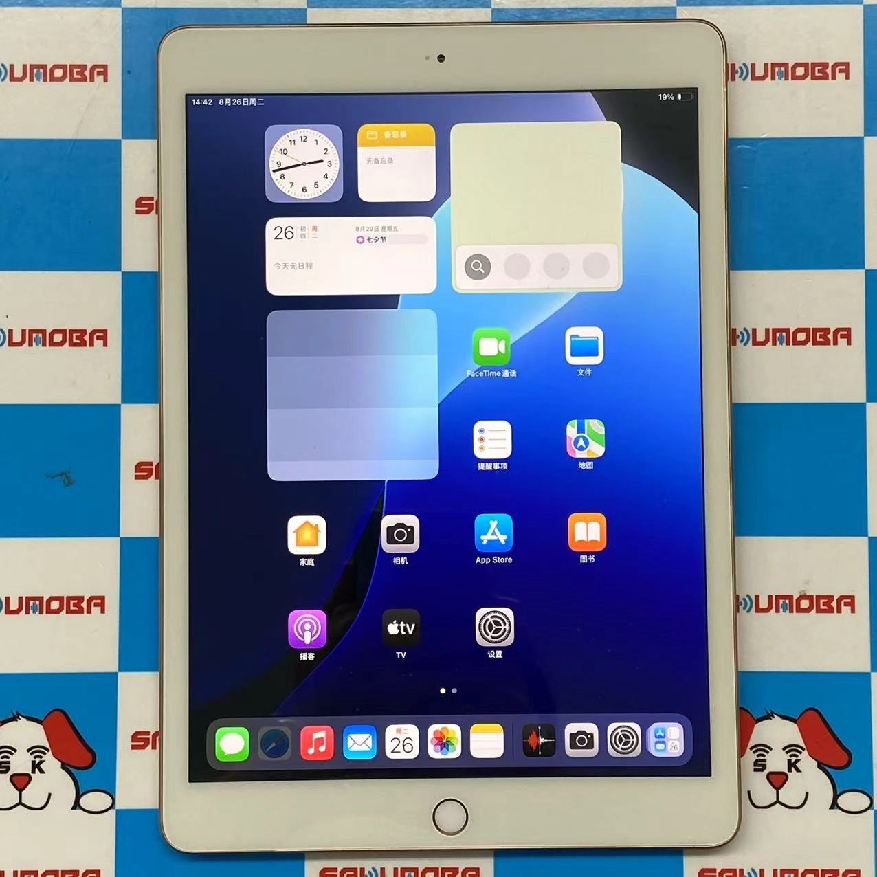 iPad 第7世代 Wi-Fiモデル 128GB ゴールド MW792KH/A