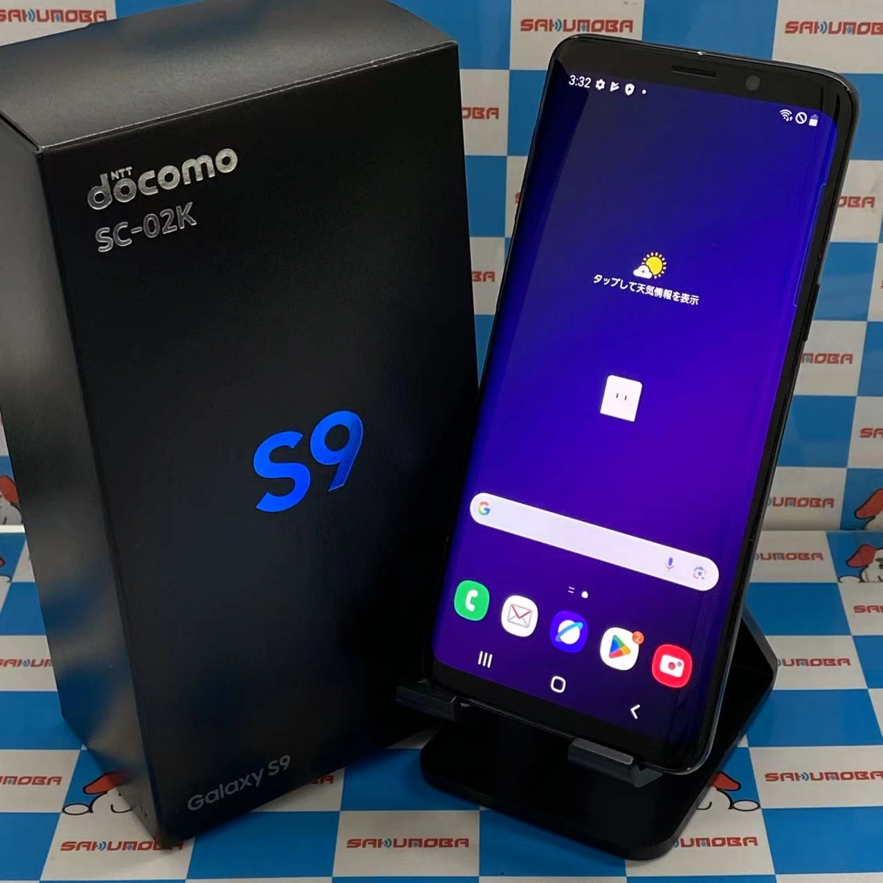 Galaxy S9 64GB Midnight Black SC-02K docomo