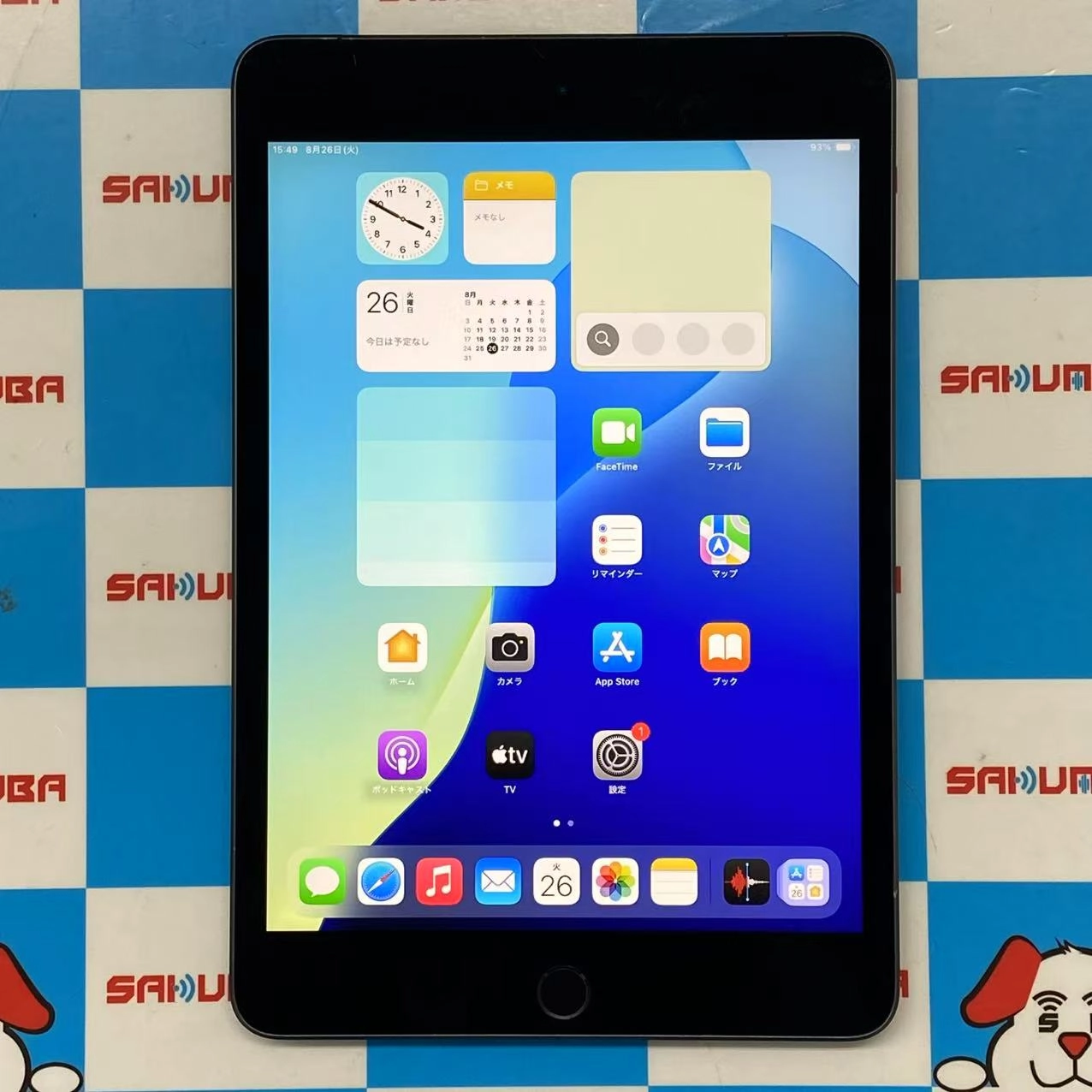 iPad mini 第5世代 Wi-Fi+Cellular モデル 64GB スペースグレイ MUX52J/A SIMフリー