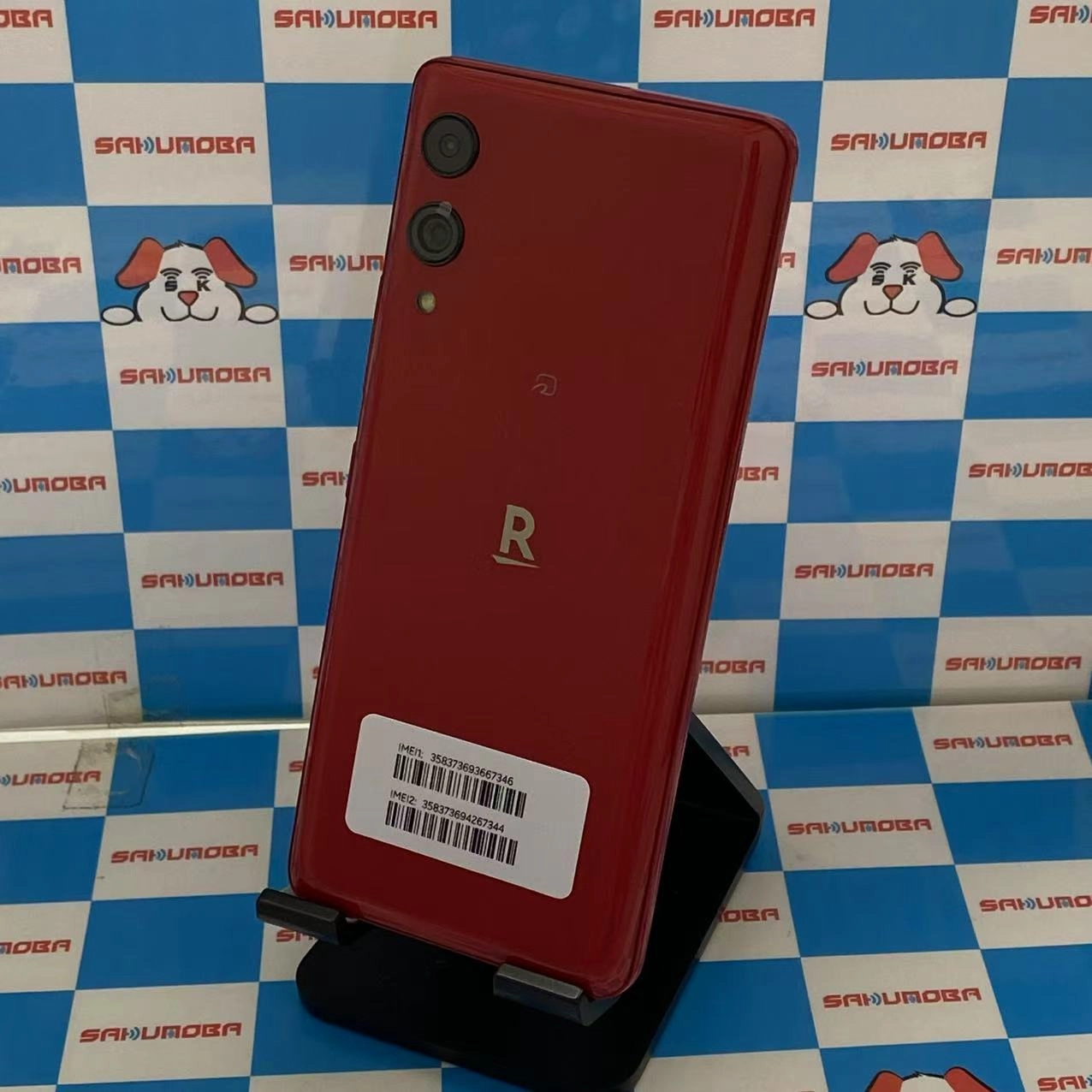Rakuten Hand 5G 4GB/128GB クリムゾンレッド P780 楽天モバイル版SIMフリー 新品未使用品