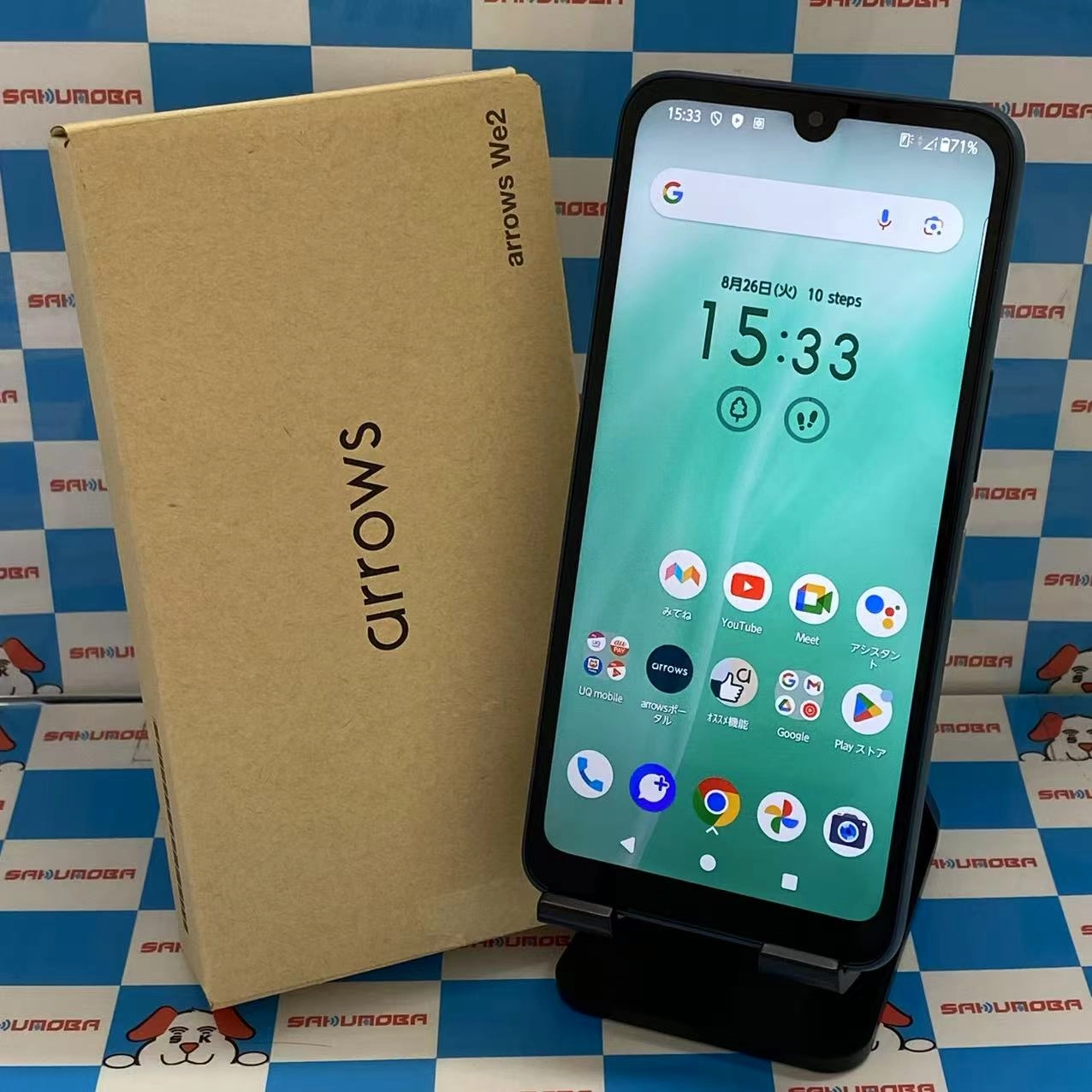 arrows We2 4GB/64GB ネイビーグリーン １４８００１４８００ AU版SIMフリー 新品未使用品 au