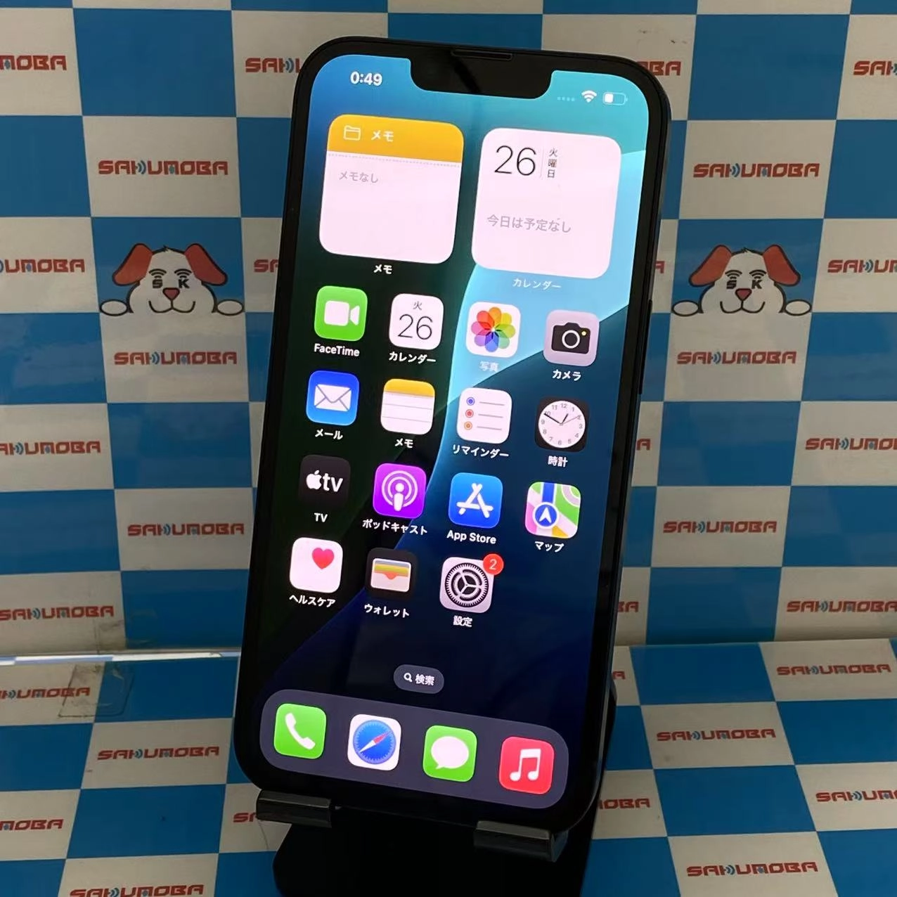 iPhone14 128GB ミッドナイト MPUD3J/A docomo版SIMフリー