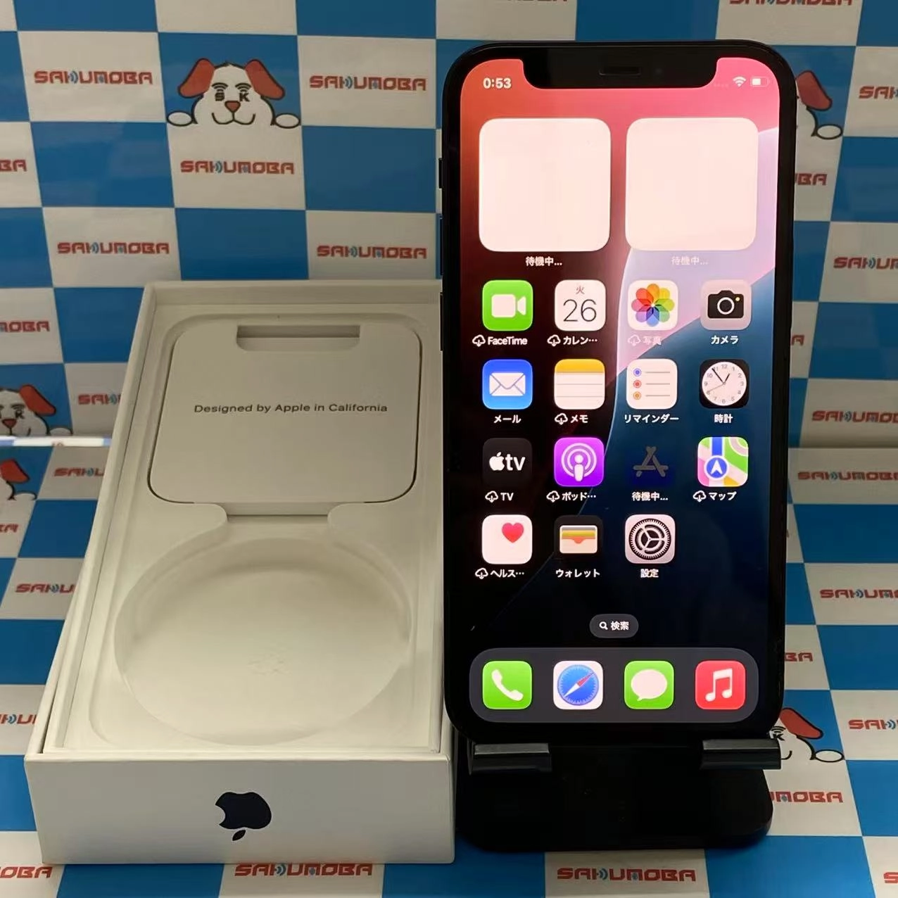 iPhone12 mini 128GB ブラック MGDJ3J/A docomo版SIMフリー