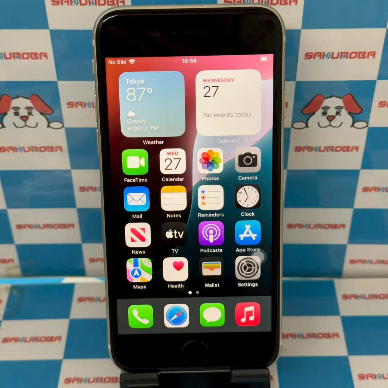 iPhoneSE 第3世代 128GB スターライト MMYG3J/A SIMフリー