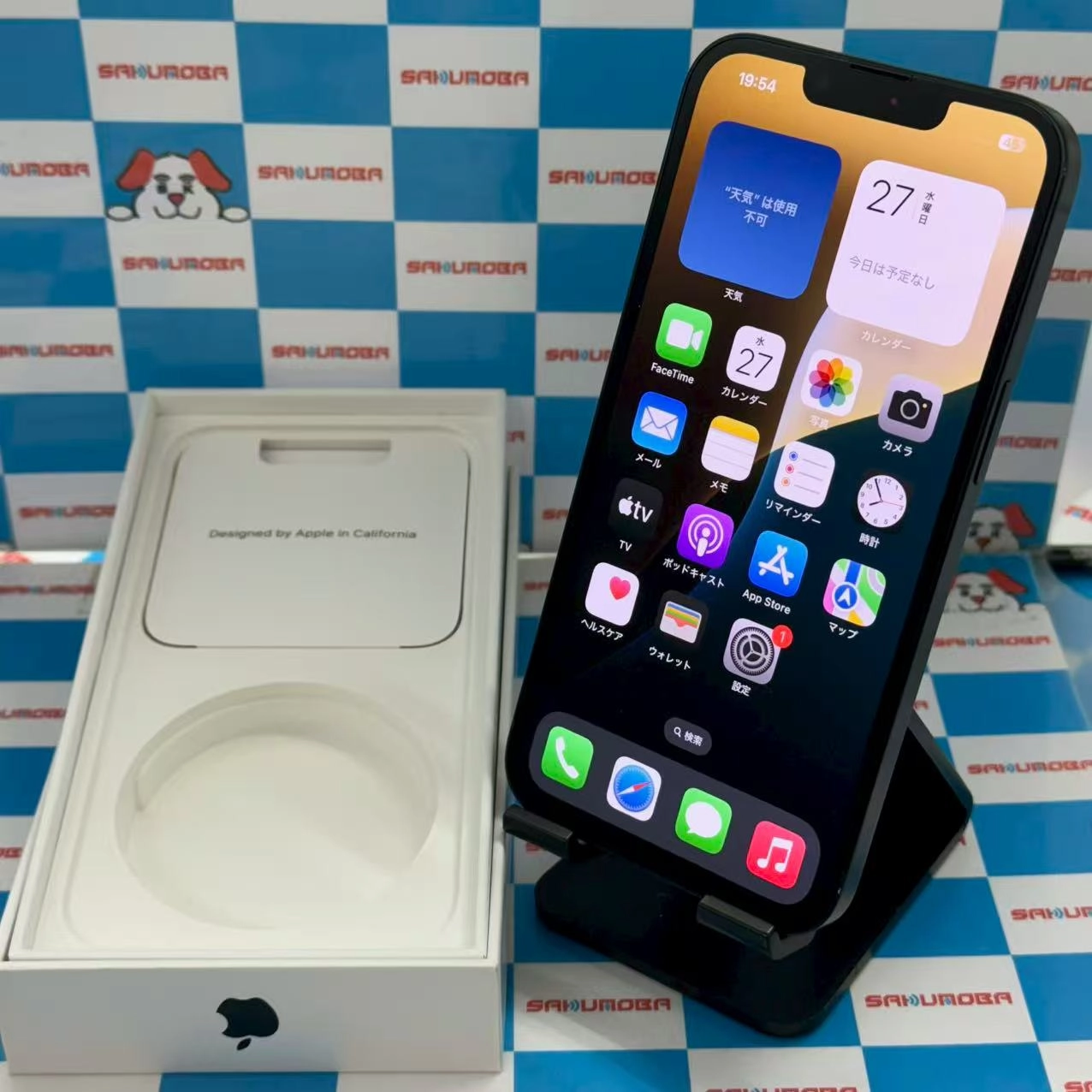 iPhone13 128GB ミッドナイト MLNC3J/A SIMフリー