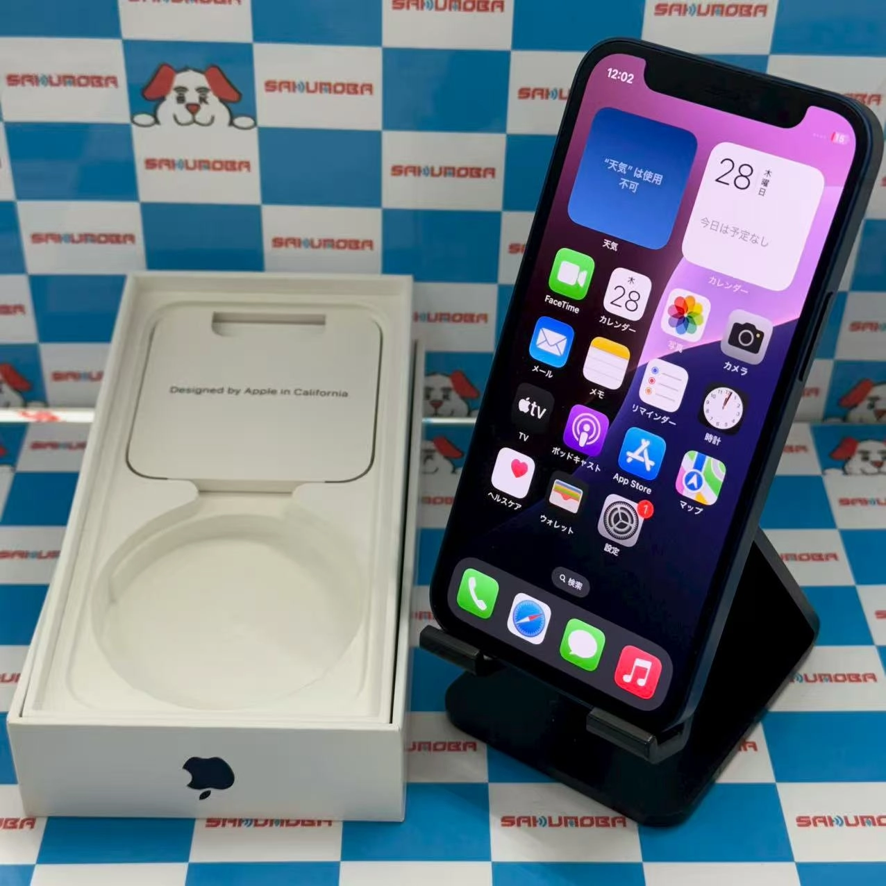 iPhone12 mini 128GB ブルー MGDP3J/A AU版SIMフリー au