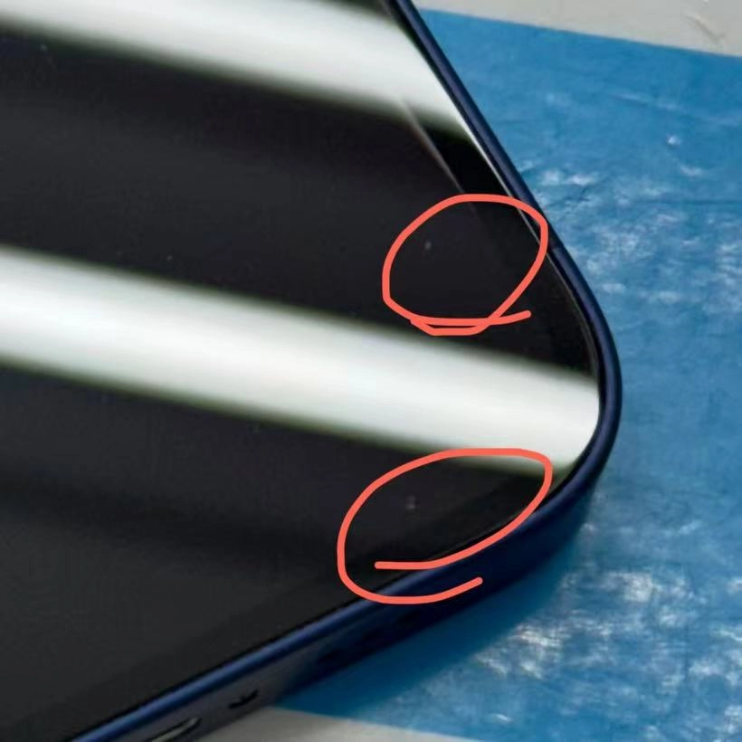 iPhone12 mini 128GB ブルー MGDP3J/A AU版SIMフリー au