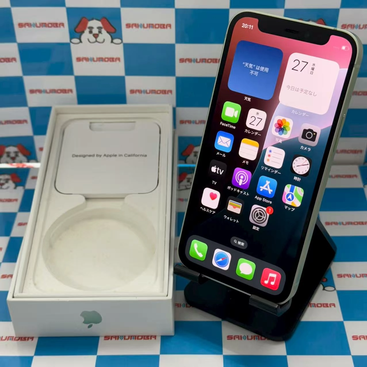 iPhone12 mini 64GB グリーン MGAV3J/A AU版SIMフリー 美品 au