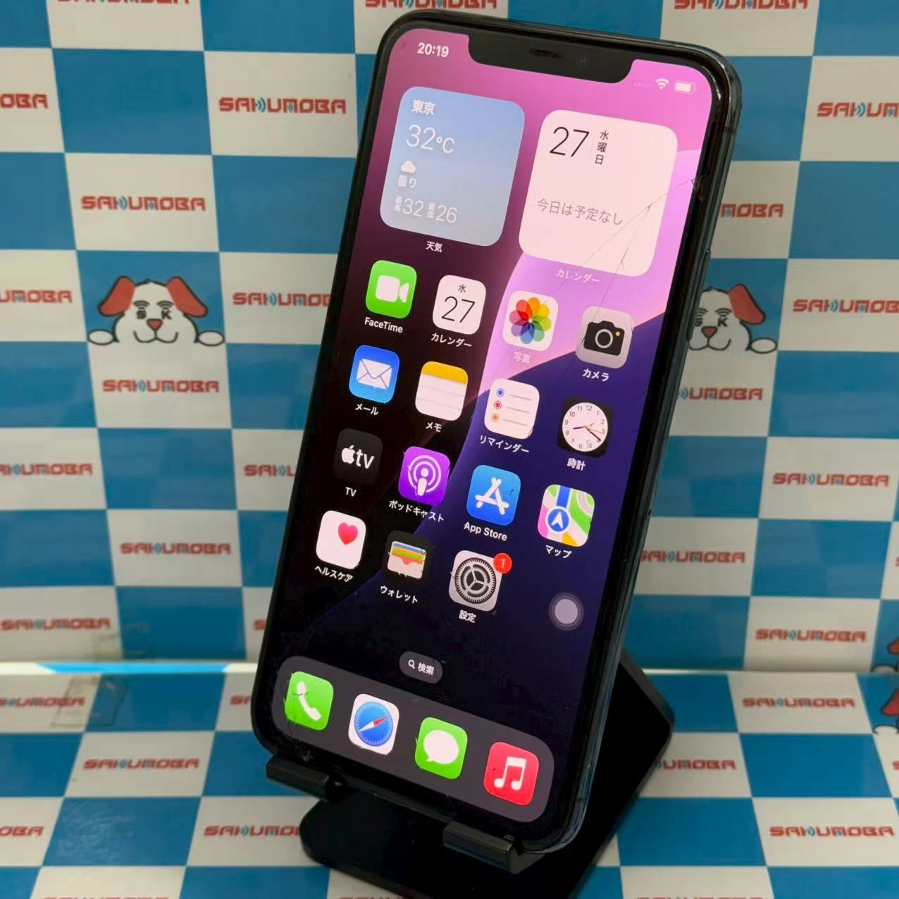 iPhone11 Pro Max 512GB ミッドナイトグリーン MWF82ZA/A SIMフリー ジャンク品