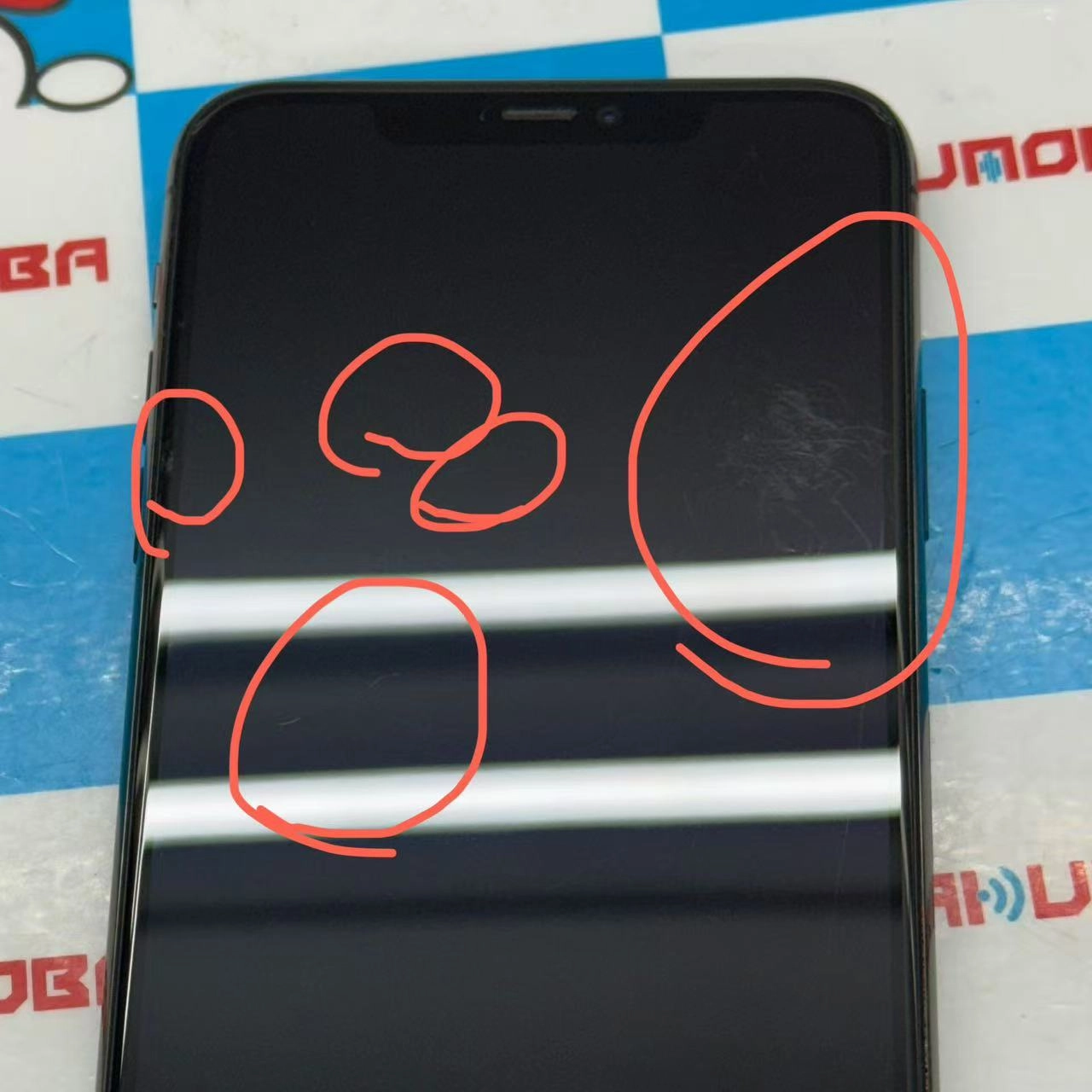 iPhone11 Pro Max 64GB スペースグレイ NWHD2J/A SIMロック解除済 au ジャンク品