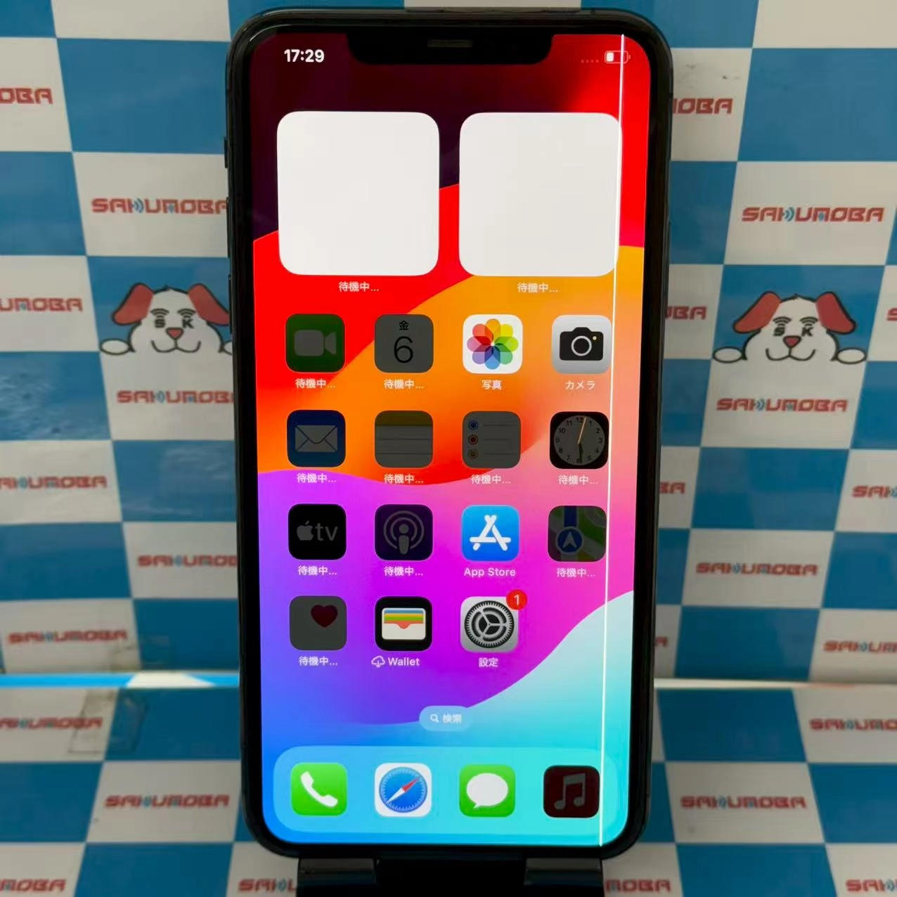 iPhone11 Pro Max 64GB スペースグレイ NWHD2J/A SIMロック解除済 au ジャンク品