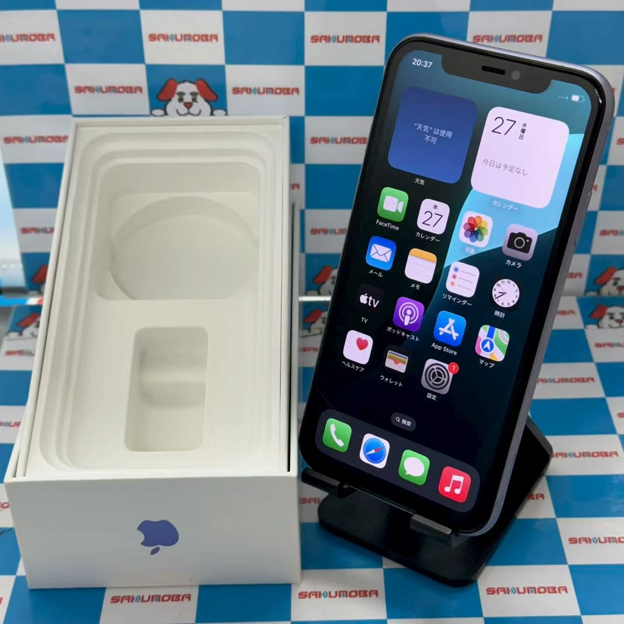 iPhone11 64GB パープル MWLX2J/A SIMフリー ジャンク品