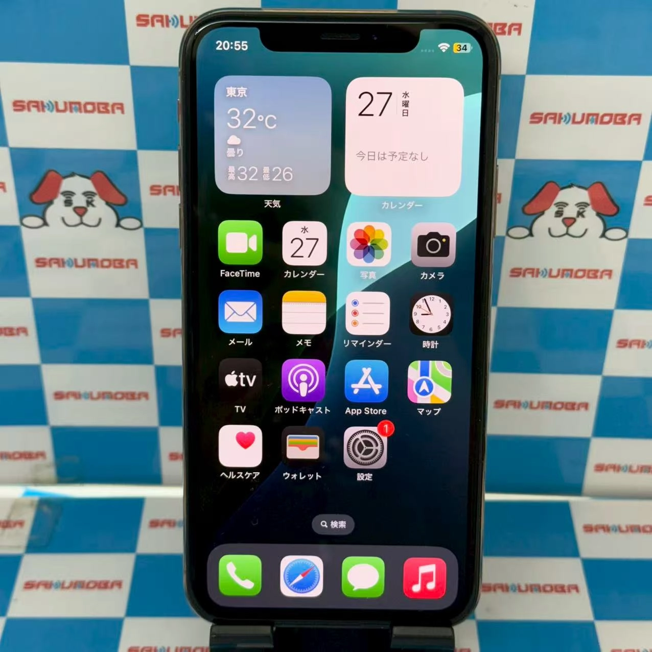 iPhoneXS 64GB ゴールド MTAY2J/A docomo版SIMフリー ジャンク品