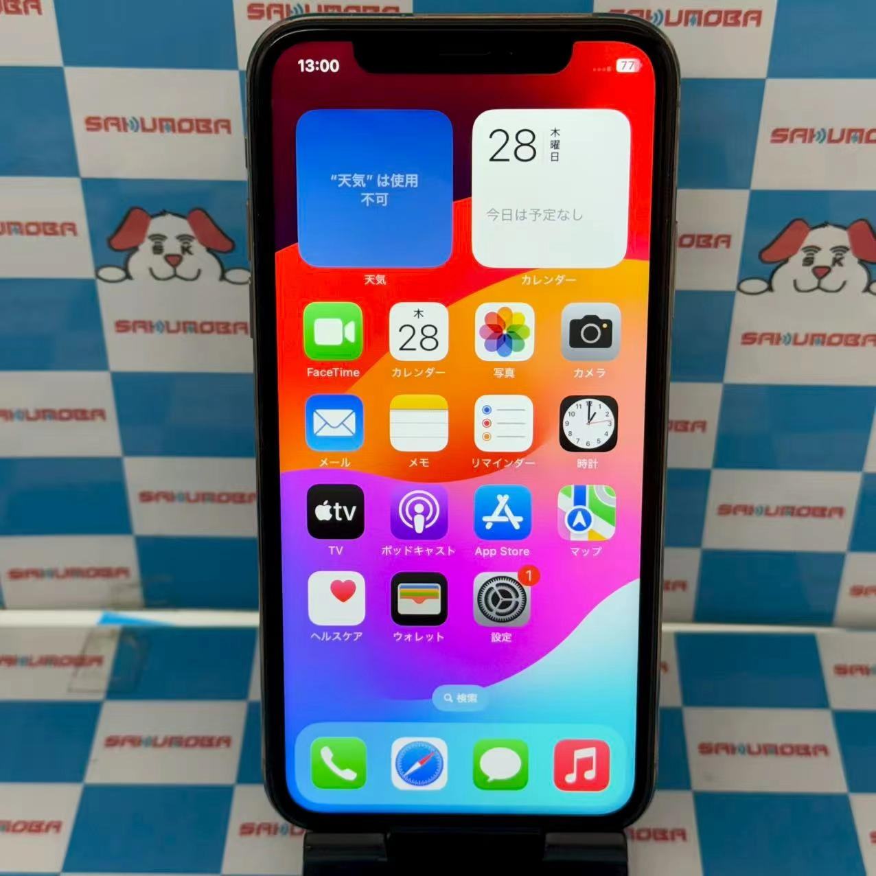iPhoneXS 256GB ゴールド MTE22J/A AU版SIMフリー ジャンク品 au