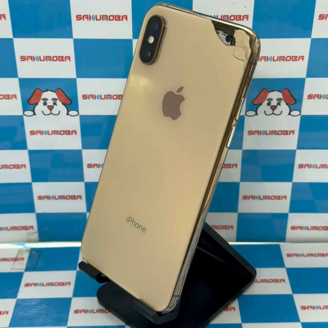 iPhoneXS 256GB ゴールド MTE22J/A AU版SIMフリー ジャンク品 au