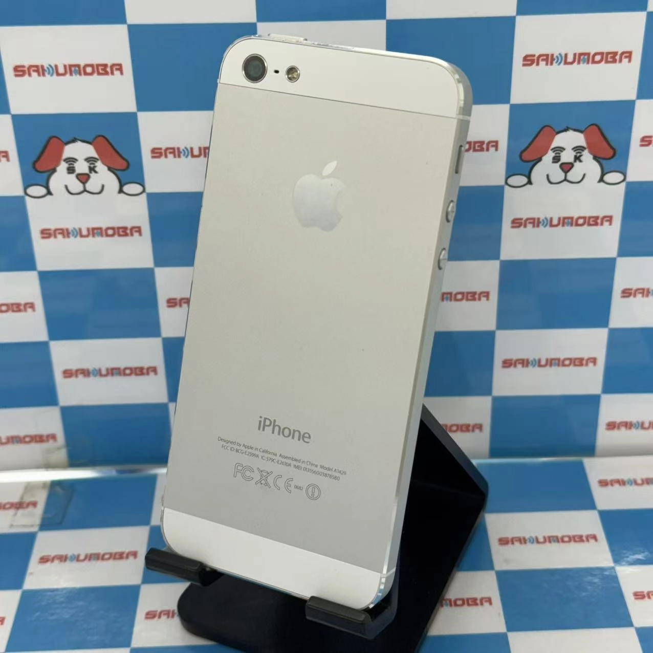 iPhone5 32GB シルバー MD300J/A SoftBank版
