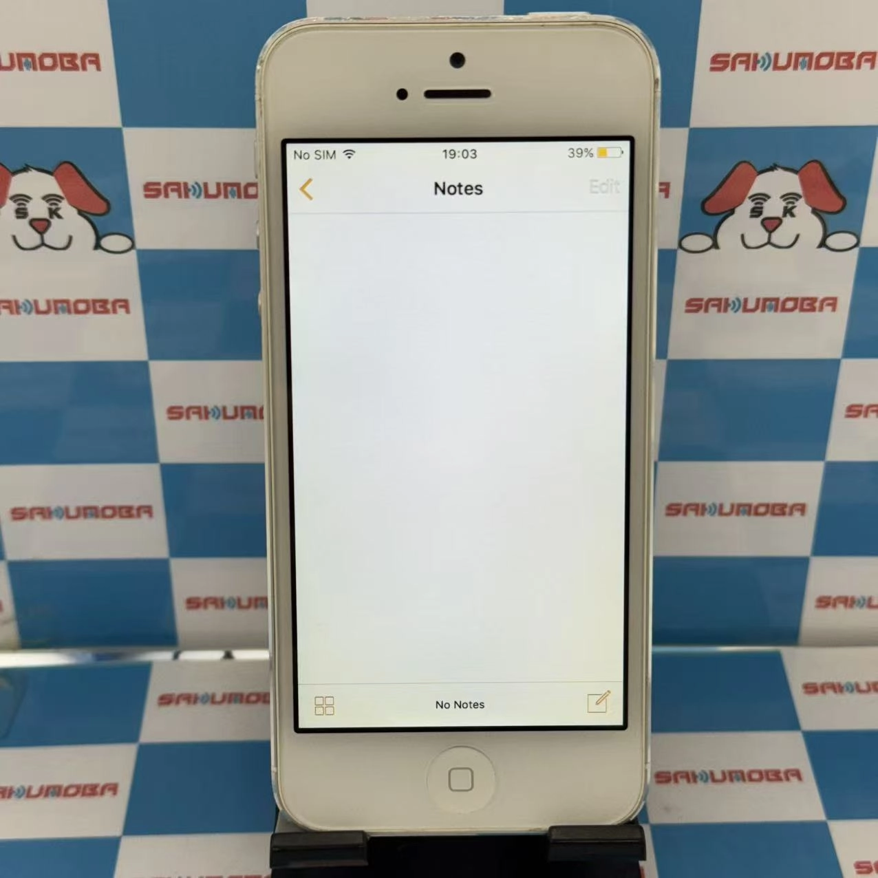 iPhone5 32GB シルバー MD300J/A SoftBank版