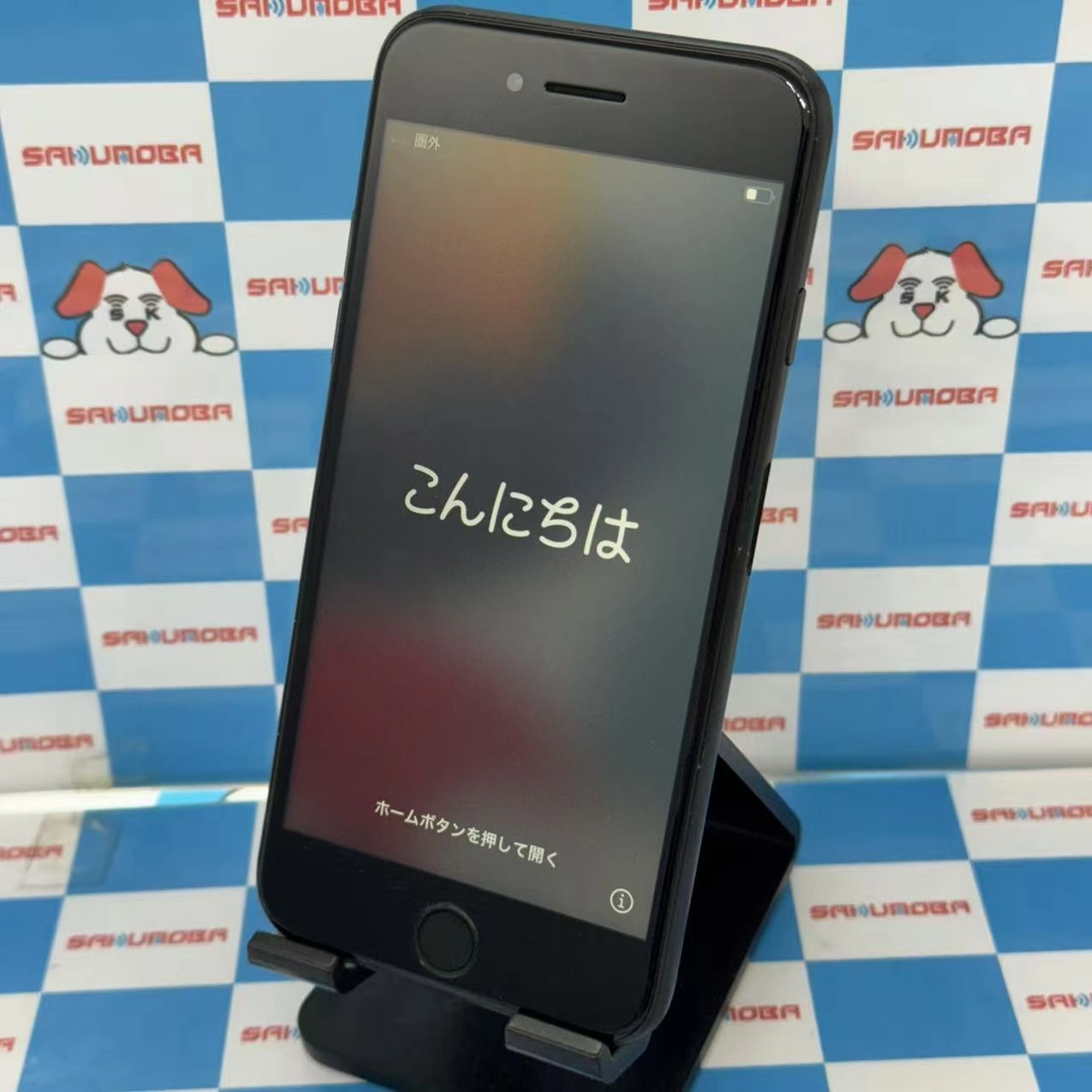 iPhone7 32GB ブラック NNCE2J/A  ジャンク品 SIMフリー