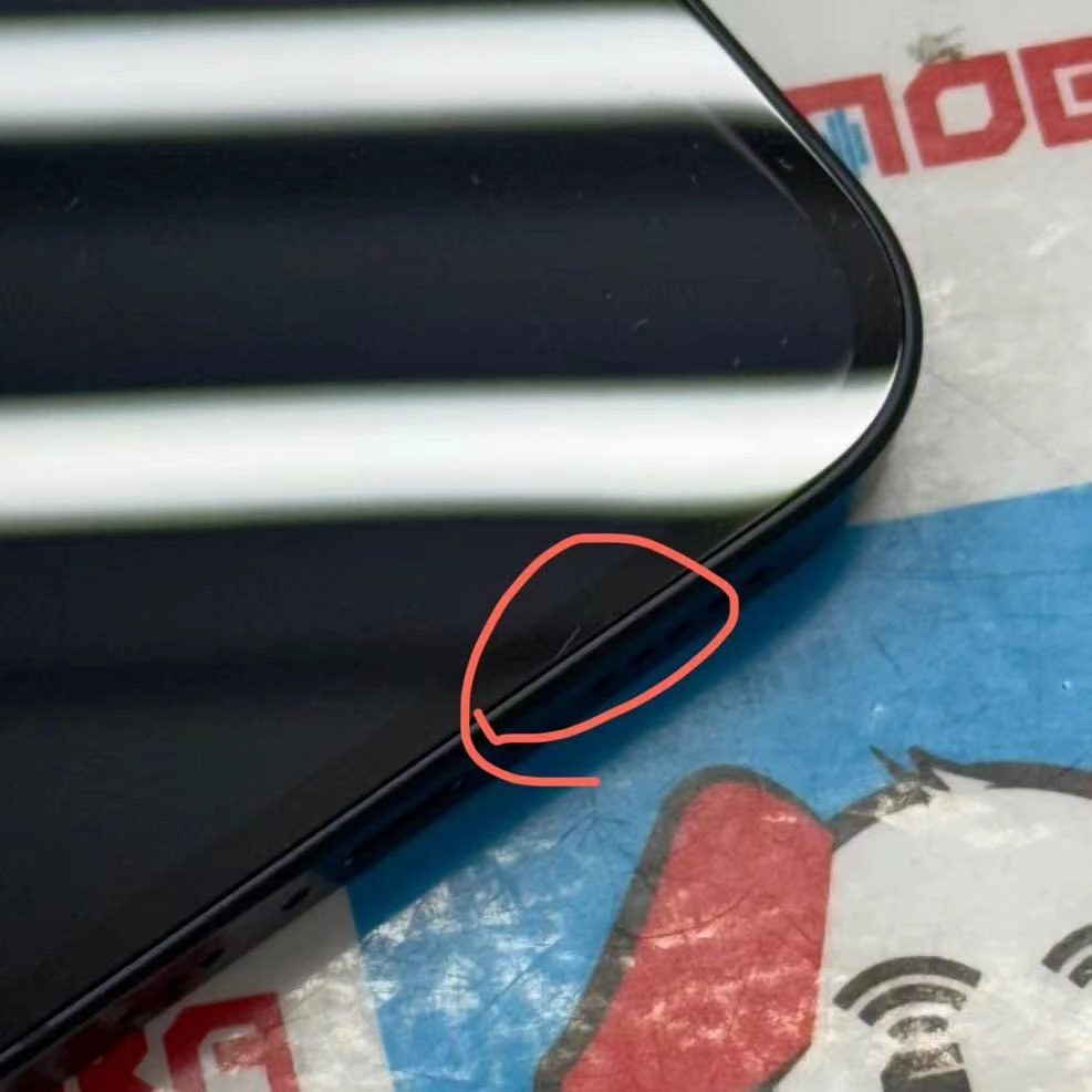 iPhone14 128GB ミッドナイト MPUD3J/A SoftBank版SIMフリー