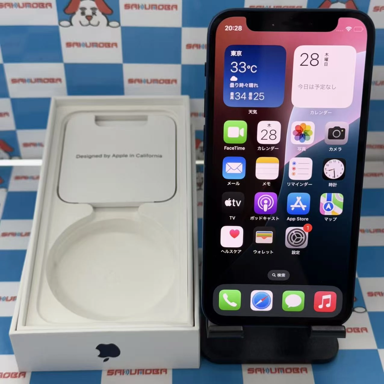 iPhone12 mini 128GB ブルー MGDP3J/A SoftBank版SIMフリー
