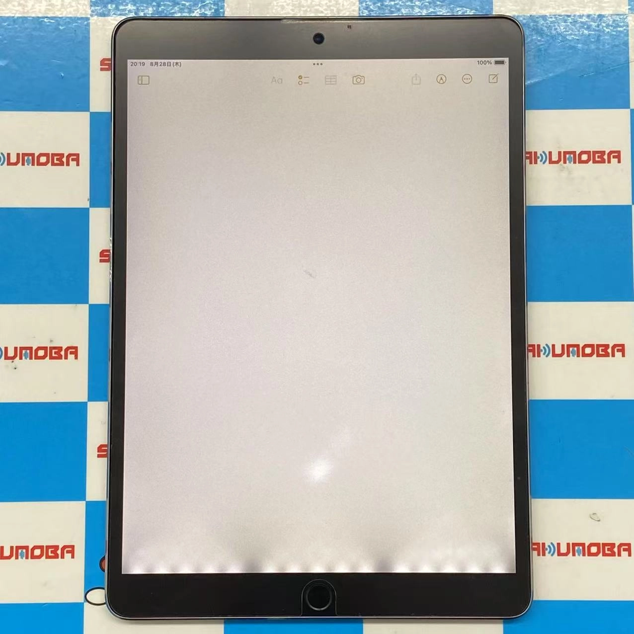 iPad Pro 10.5インチ Wi-Fiモデル 64GB スペースグレイ MQDT2J/A 訳あり品