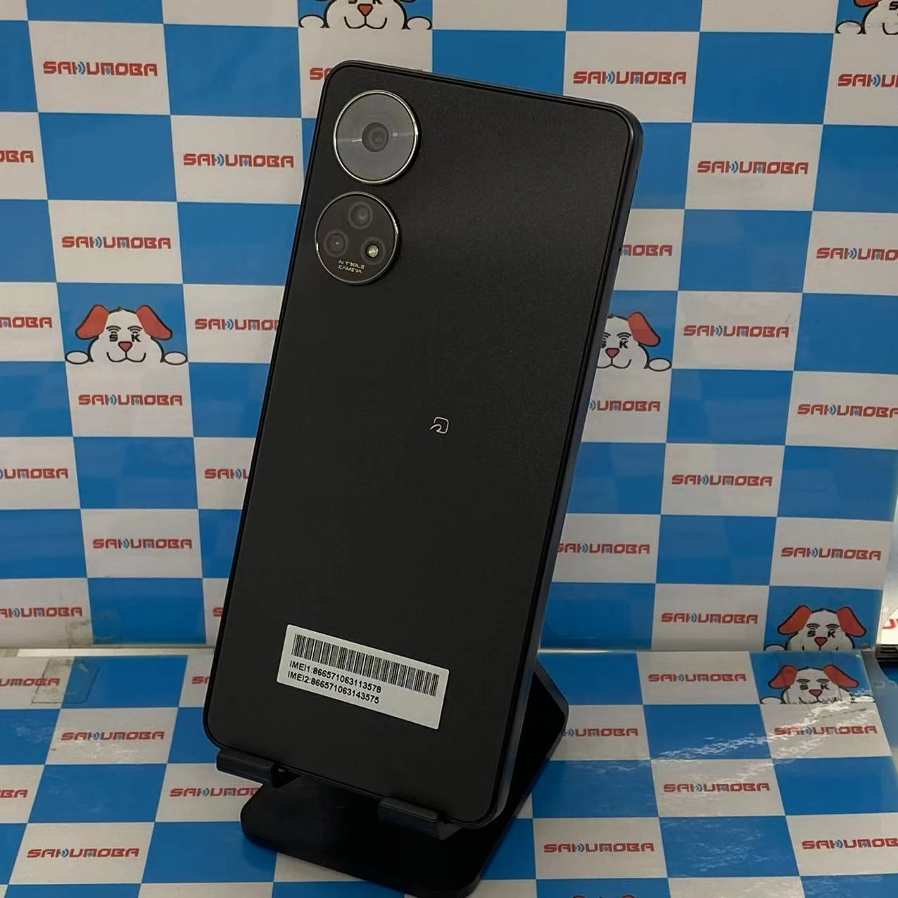 ZTE あんしんファミリースマホ 4GB/128GB ブラック A303ZT SoftBank版SIMフリー 極美品