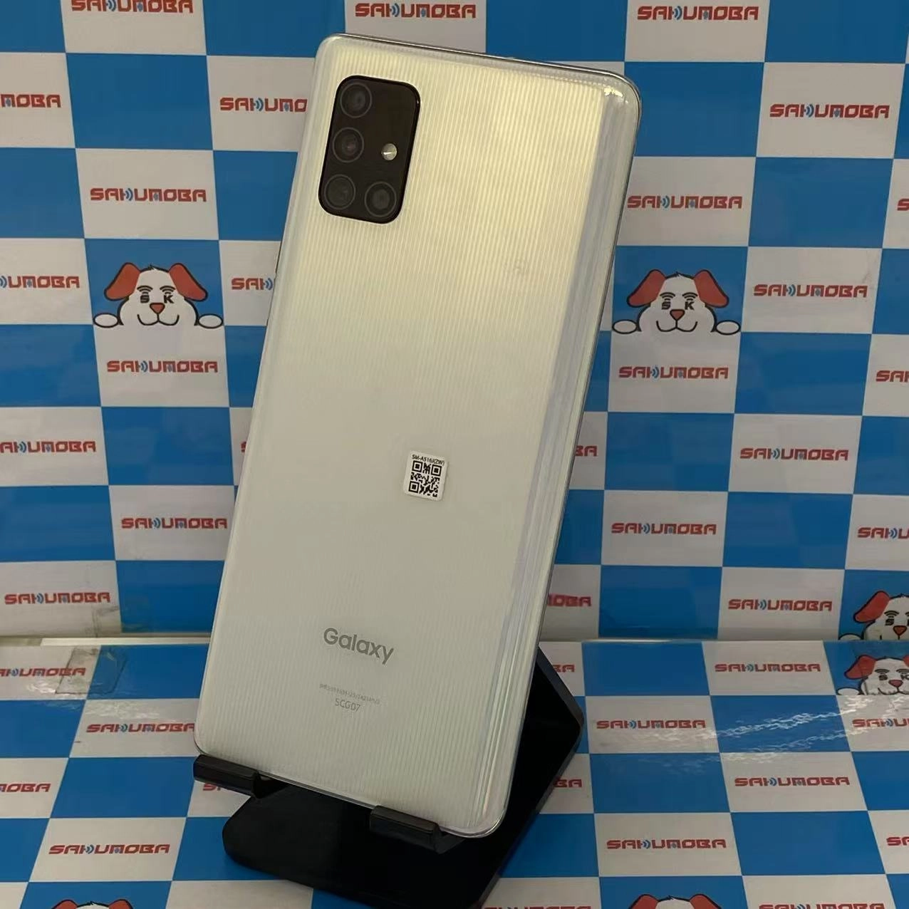 Galaxy A51 5G 6GB/128GB プリズム ブリックス ホワイト SCG07 AU版SIMフリー