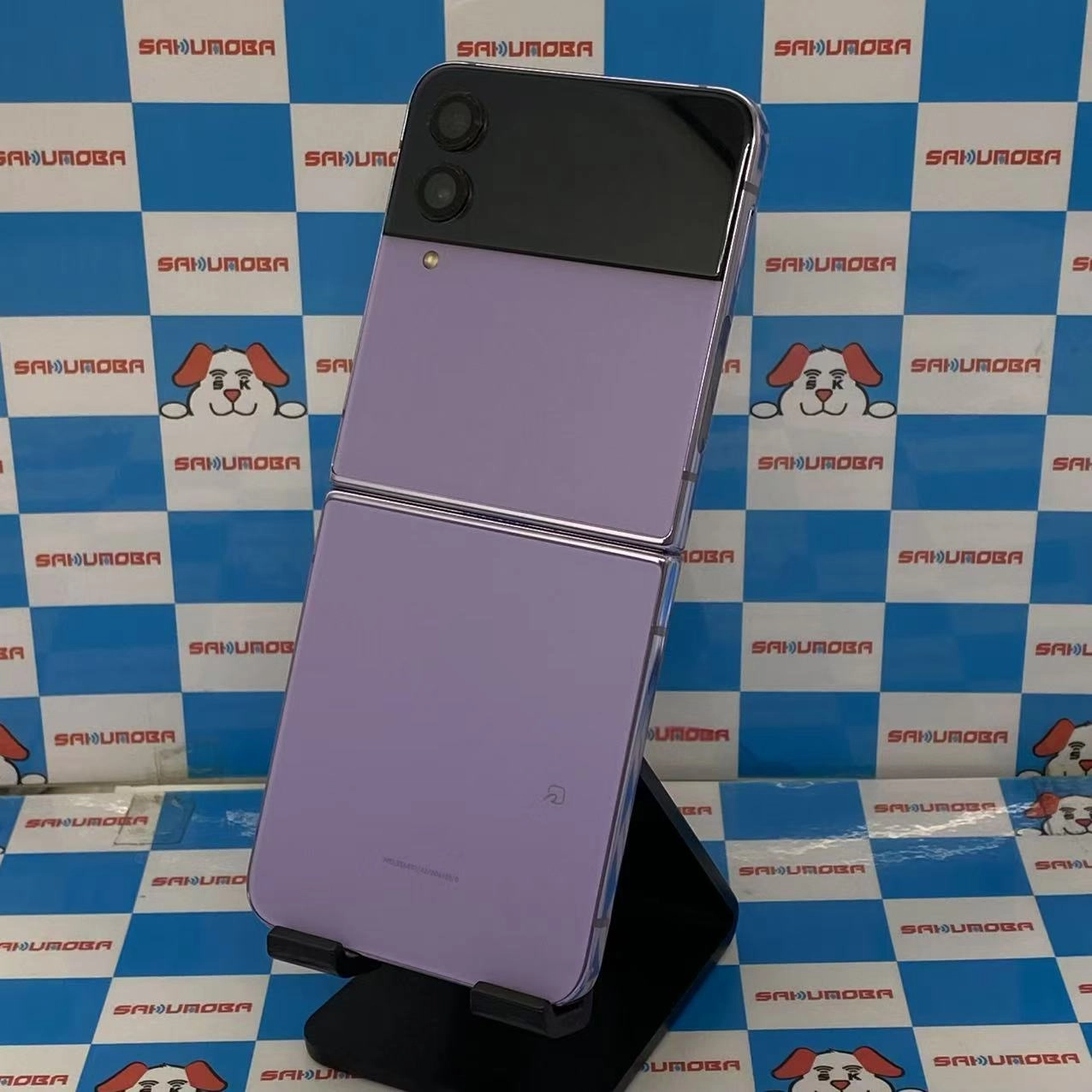 Galaxy Z Flip4 5G 128GB ボラパープル SM-F721C 楽天モバイル版SIMフリー 美品