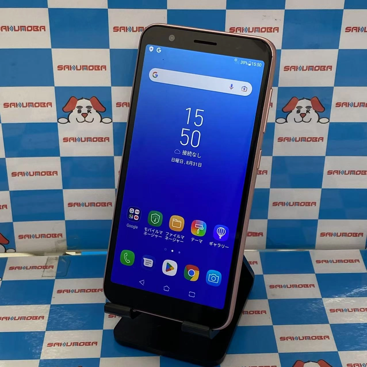 ZenFone Live (L1) 32GB ミッドナイトブラック ASUS_X00RD SIMフリー 極美品