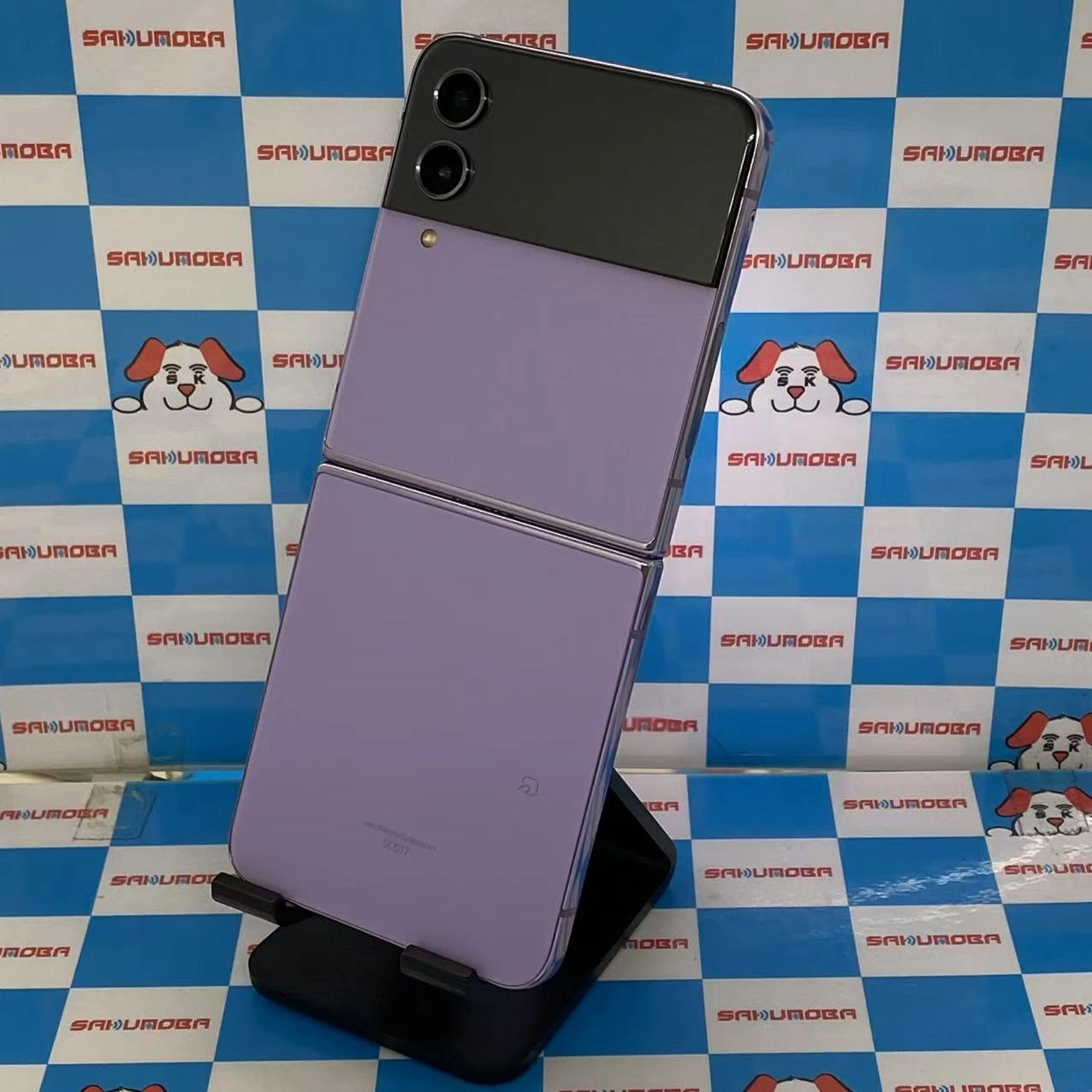 Galaxy Z Flip4 128GB ラパープル SCG17 AU版SIMフリー