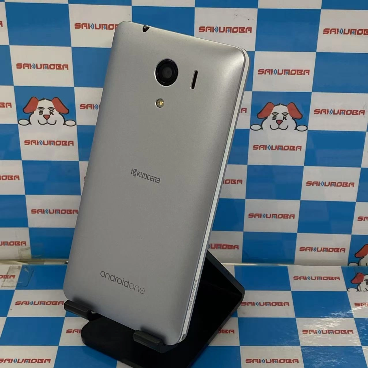 Android One S2 16GB ホワイト Y!mobile