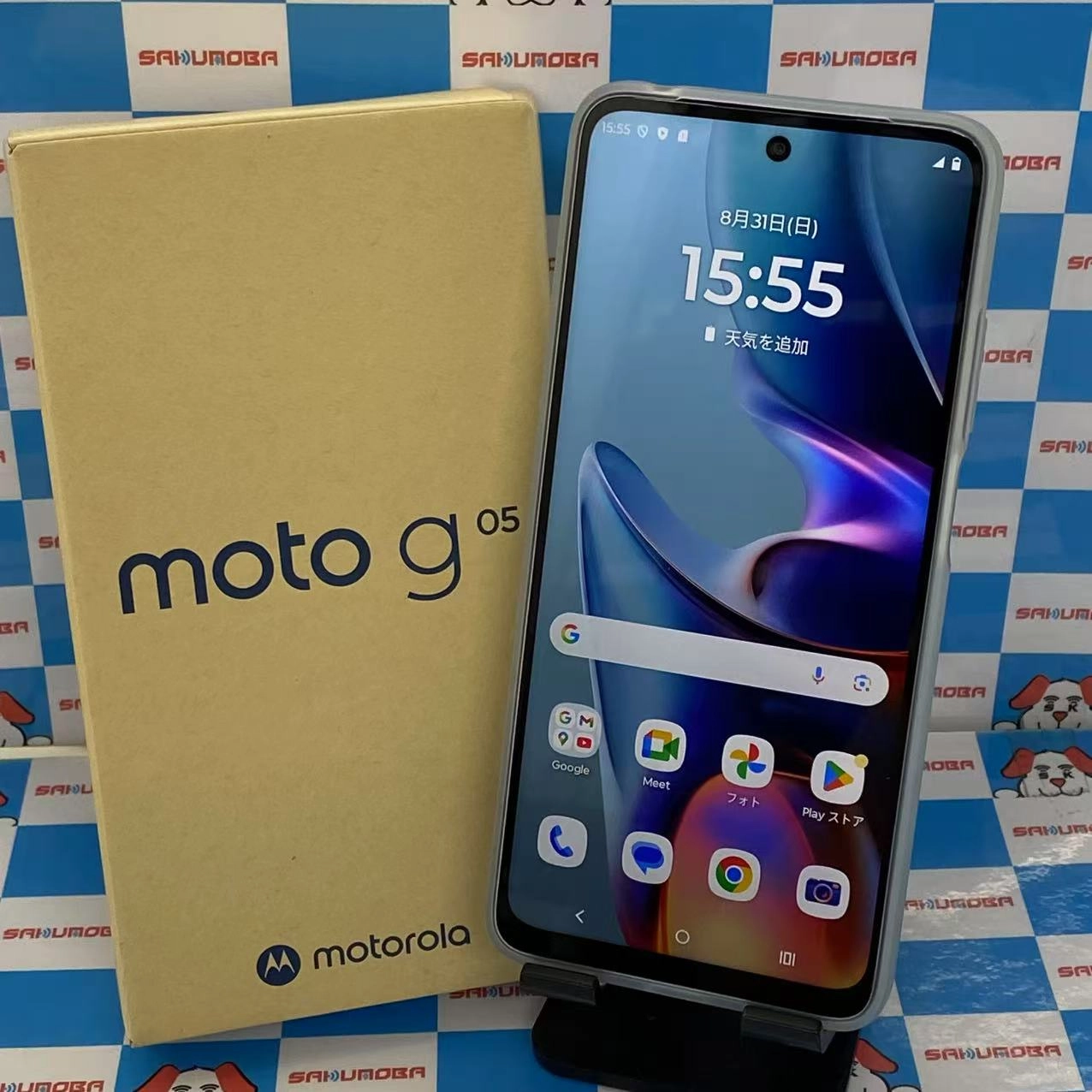 motorola g05 8GB/128GB ミスティブルー XT2523-5 SIMフリー 極美品