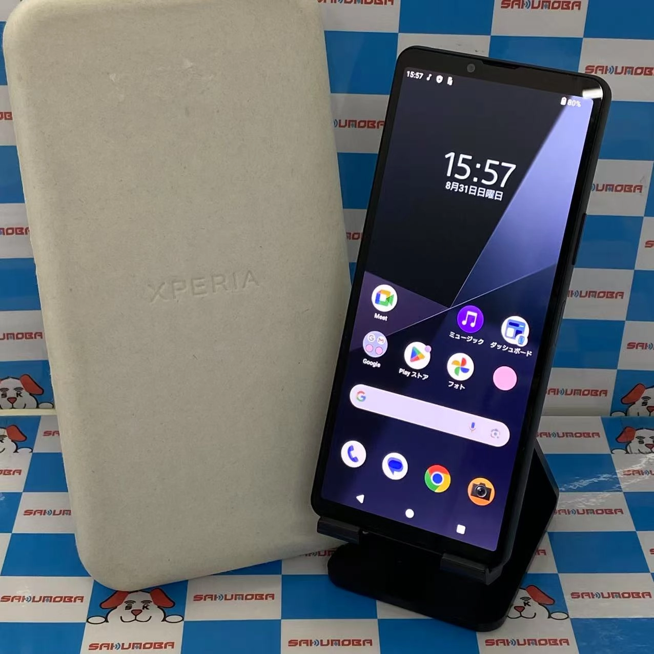 Xperia 10 VI 6GB/128GB ブラック XQ-ES44 SIMフリー 美品