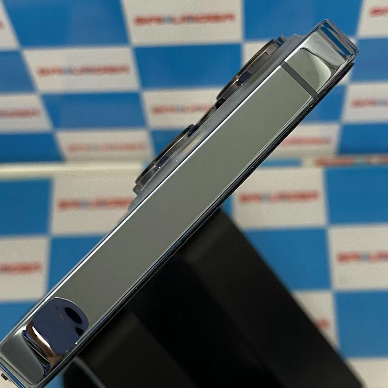 iPhone13 Pro 256GB シエラブルー MLUU3J/A SIMロック解除済 ストア版