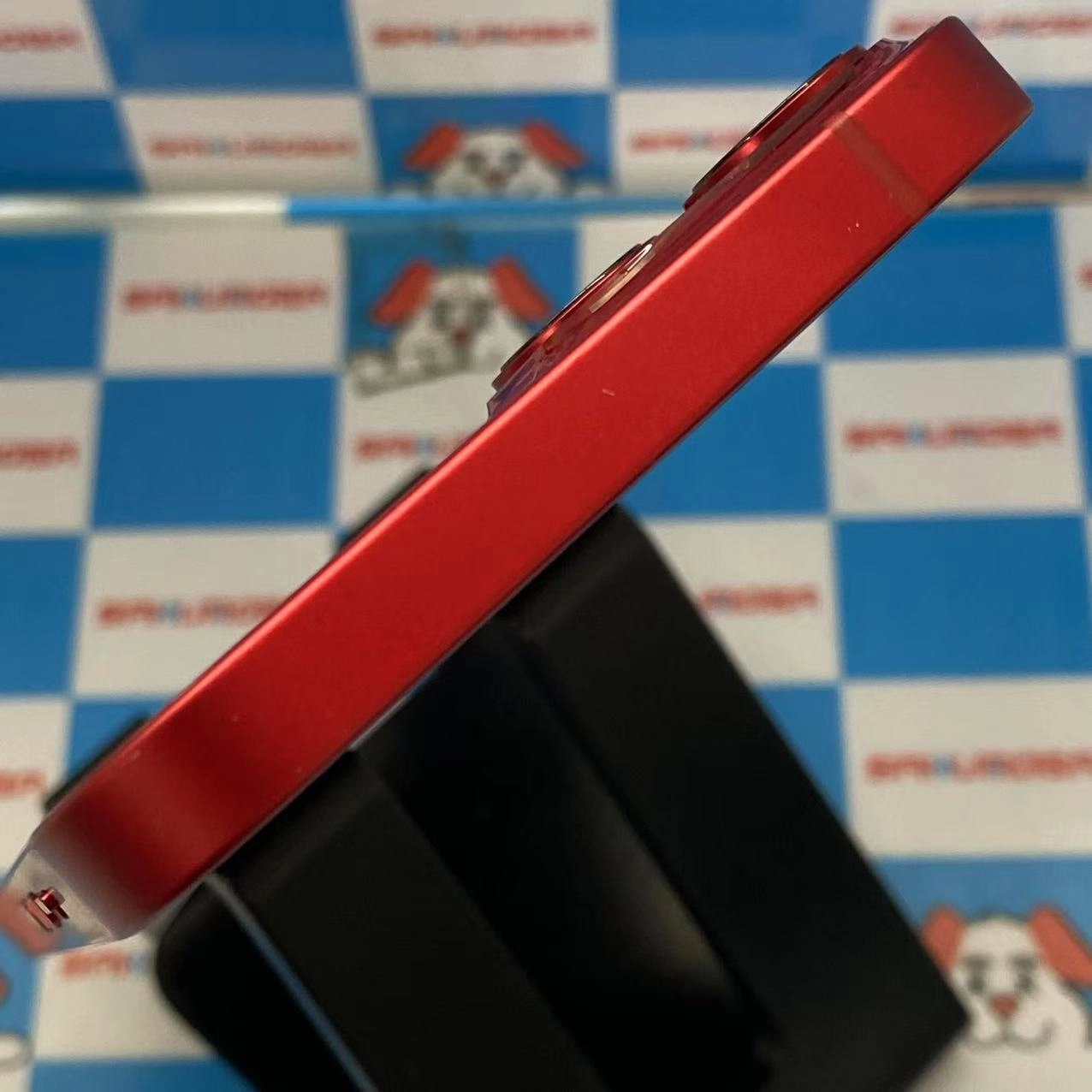 iPhone13 128GB Product Red MLNF3J/A 楽天モバイル版SIMフリー 美品