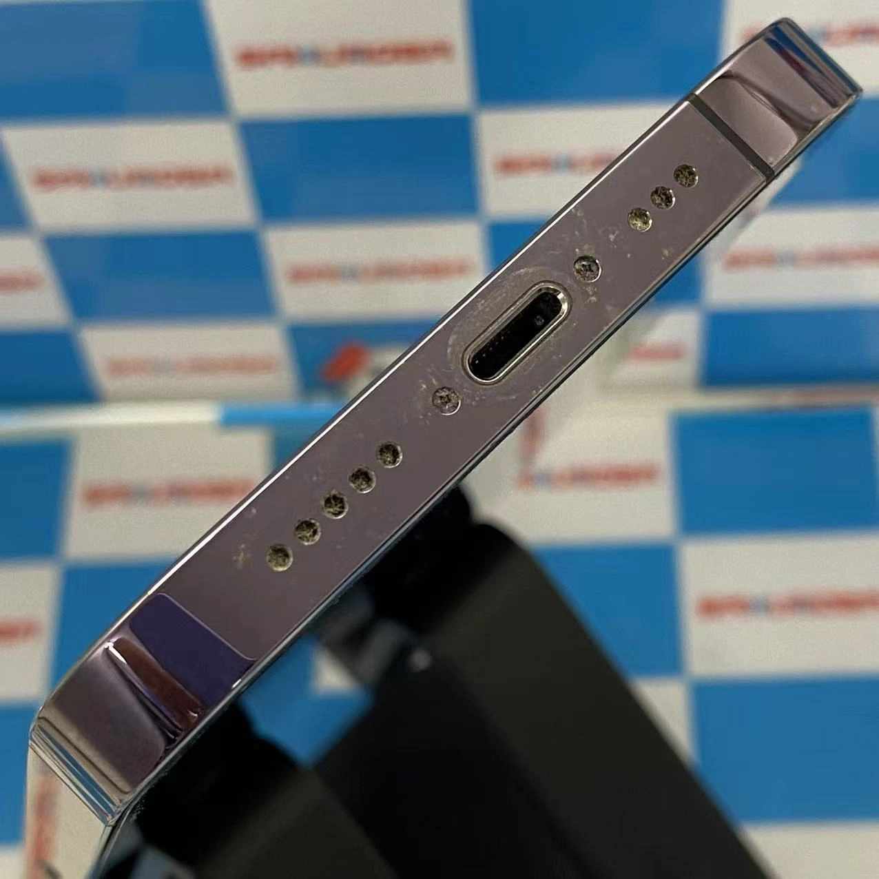 iPhone14 Pro 1TB ディープパープル MQ313J/A docomo版SIMフリー