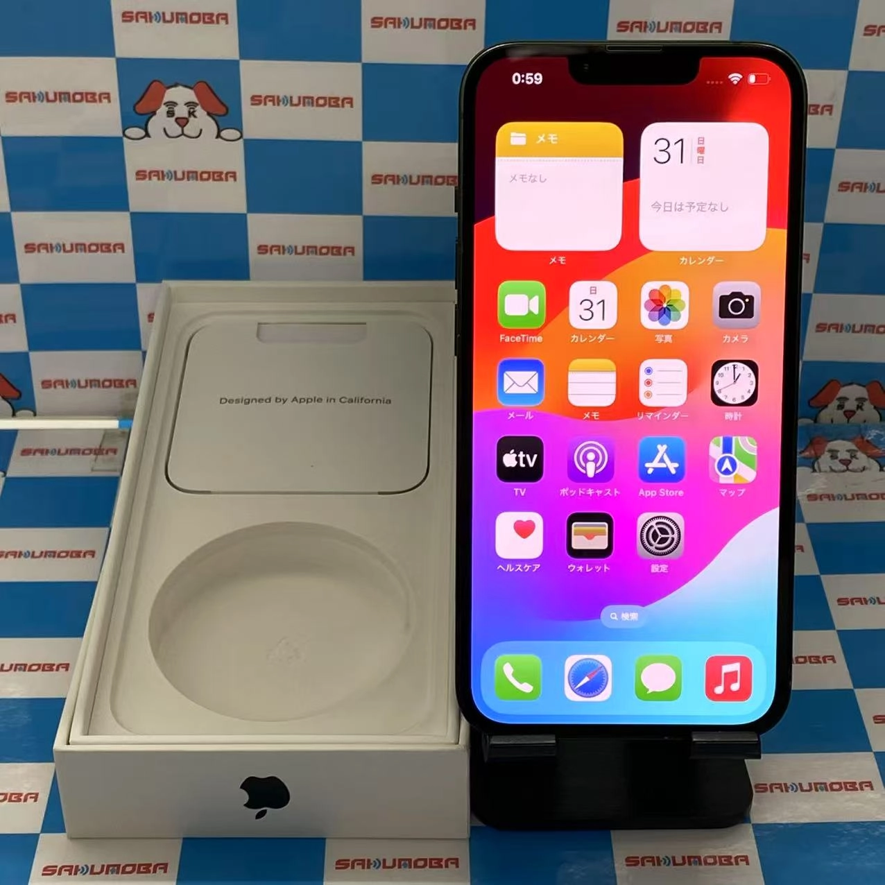 iPhone13 128GB グリーン MNGG3J/A docomo版SIMフリー