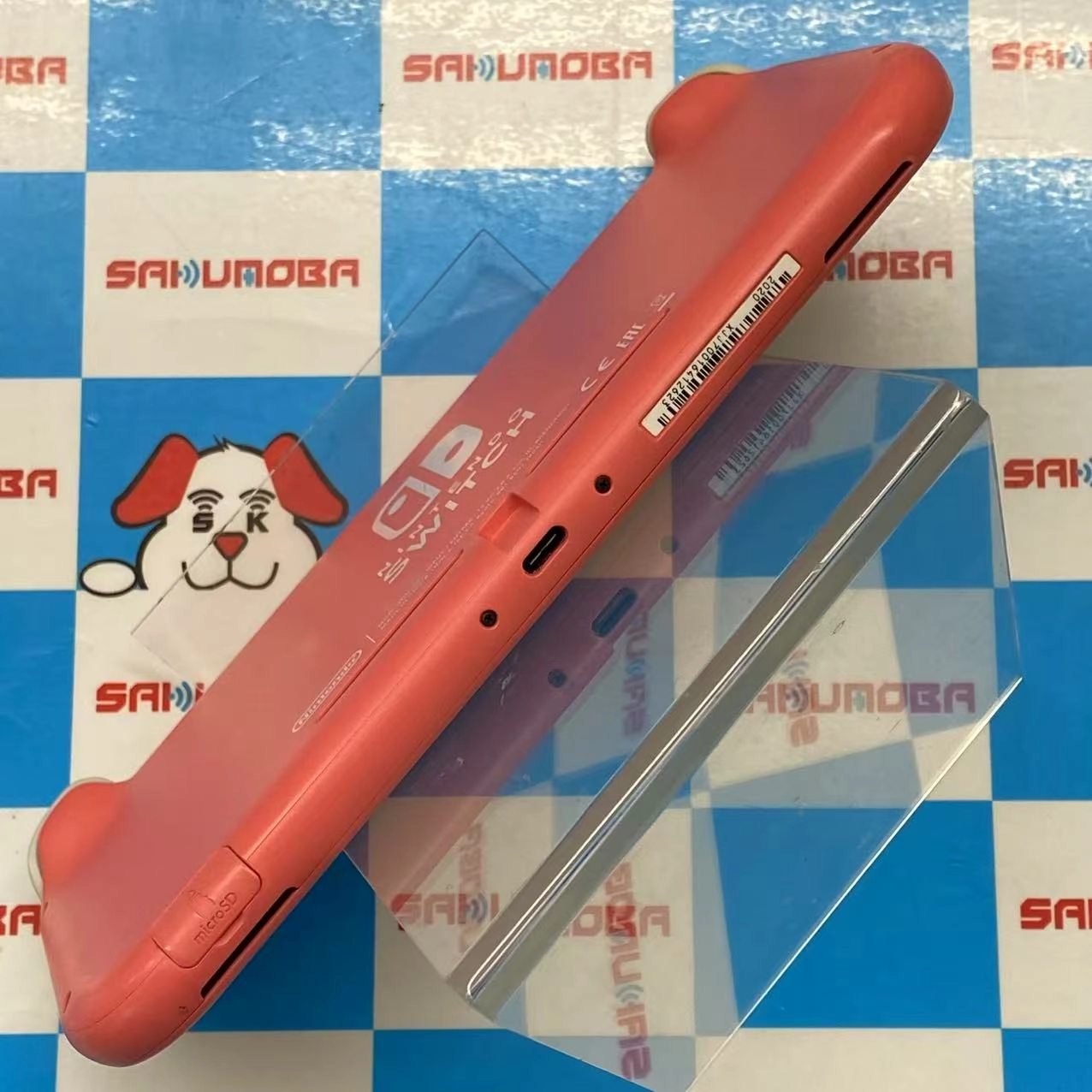 Nintendo Switch Lite 2019年モデル 32GB コーラル HDH-S-JXE-C0