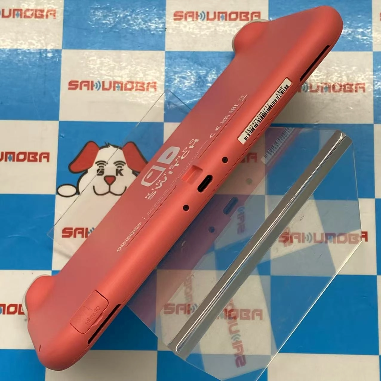 Nintendo Switch Lite 2020年モデル 32GB コーラル HDH-S-PAZAA