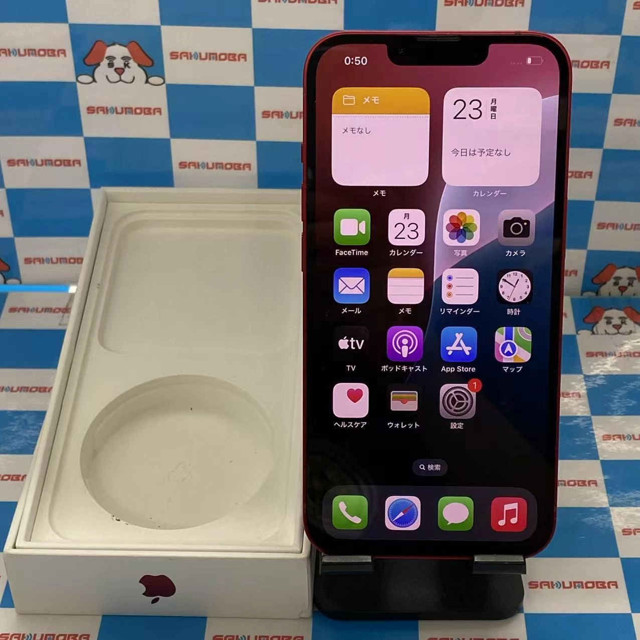 iPhone13 128GB Product Red MLNF3J/A SoftBank版SIMフリー