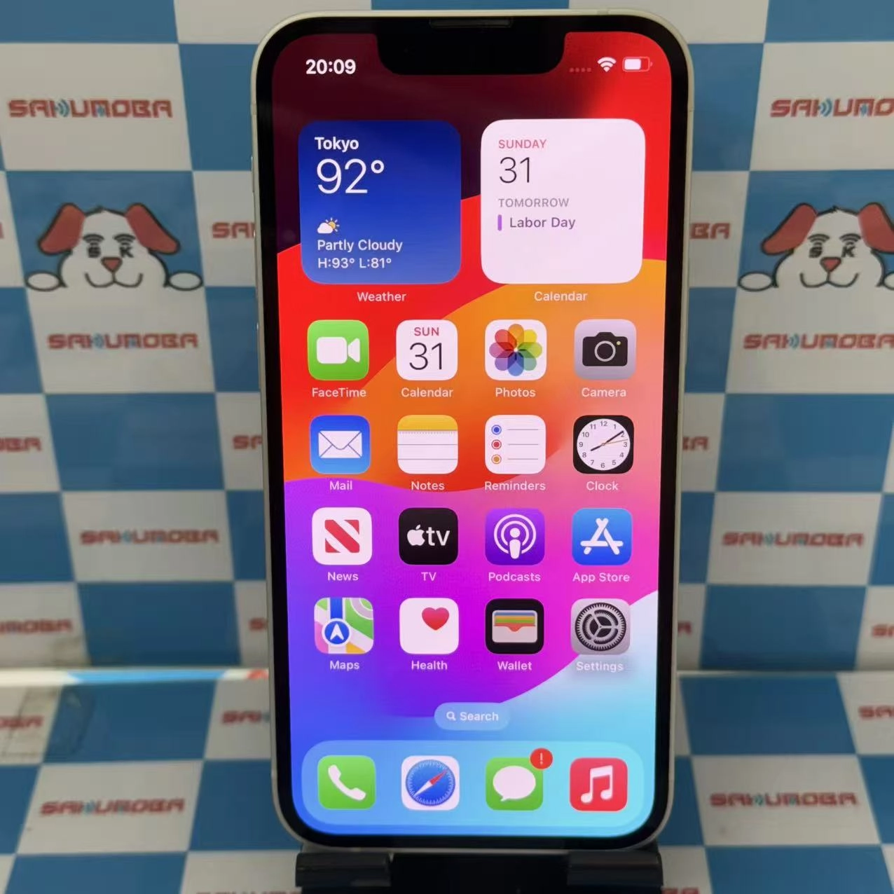 iPhone13 mini 256GB スターライト MLJK3J/A SIMフリー