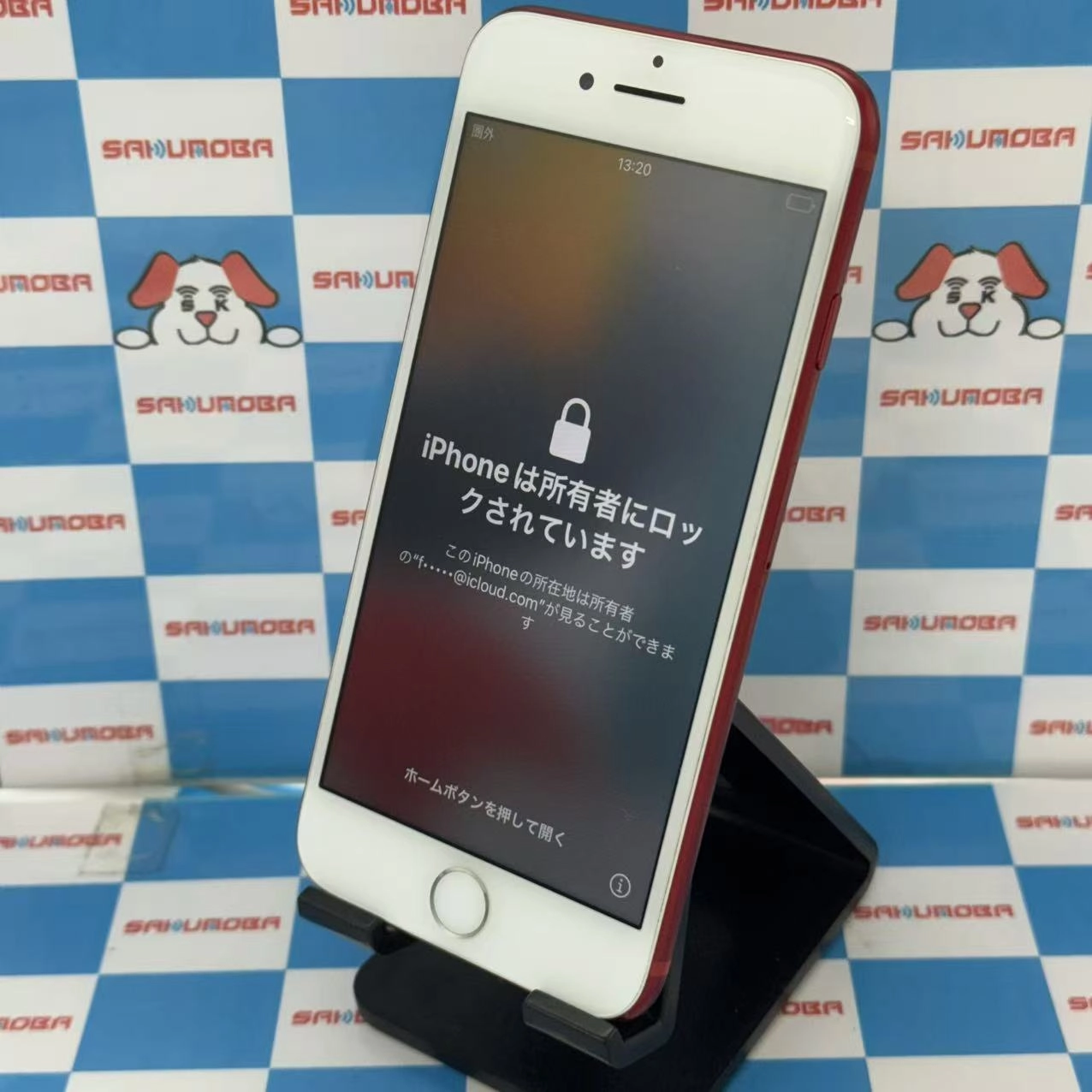 iPhone7 128GB Product Red NPRX2J/A docomo版SIMフリー ジャンク品