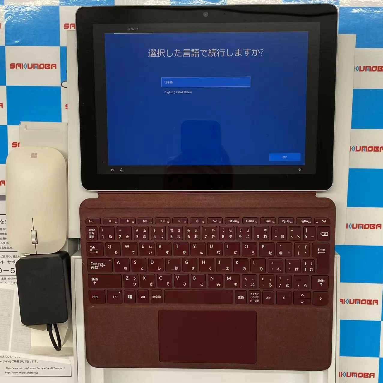 Surface Go 128GB シルバー MCZ-00032 美品