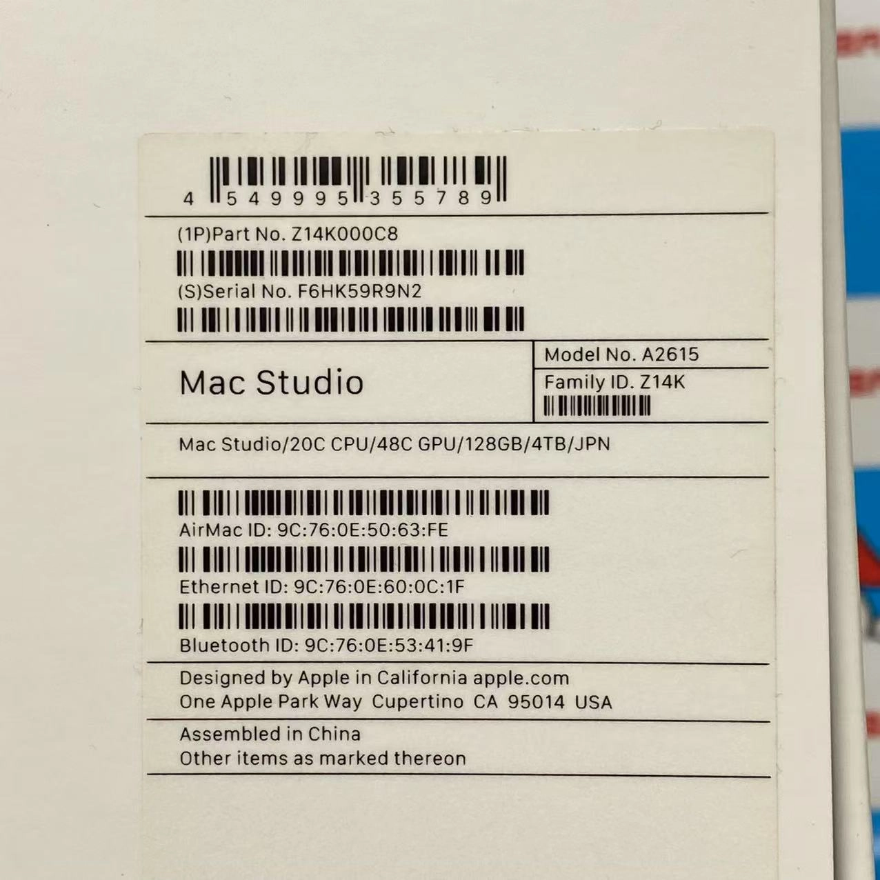 Mac Studio 2022 128GB/4TB シルバー Z14K000C8 極美品