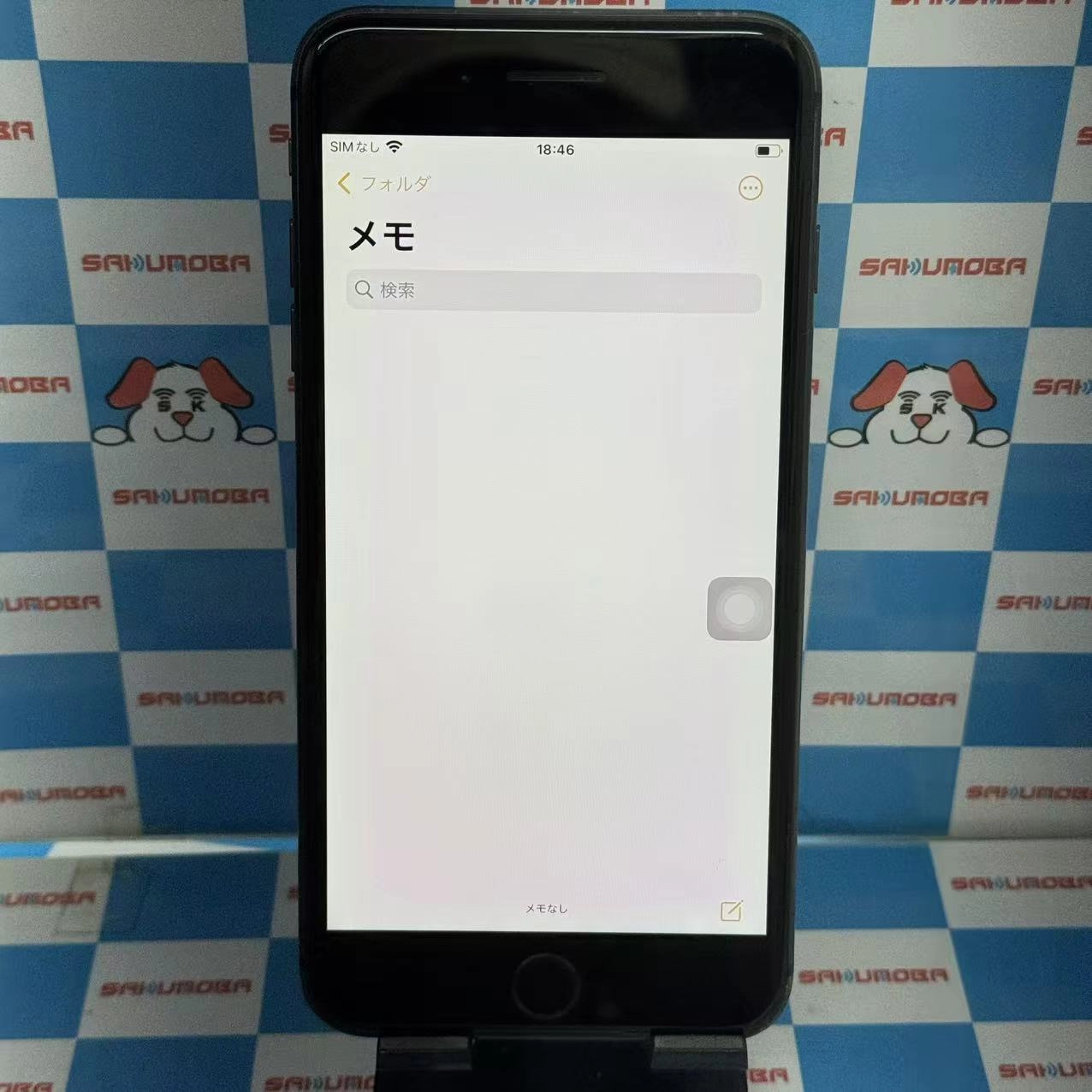 iPhone8 Plus 64GB スペースグレイ MQ9K2J/A SIMロック解除済 au