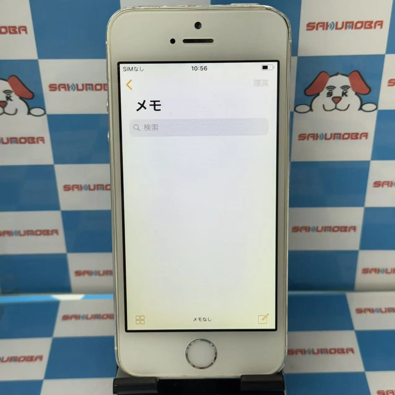 iPhone5s 16GB シルバー NE333J/A docomo ジャンク品