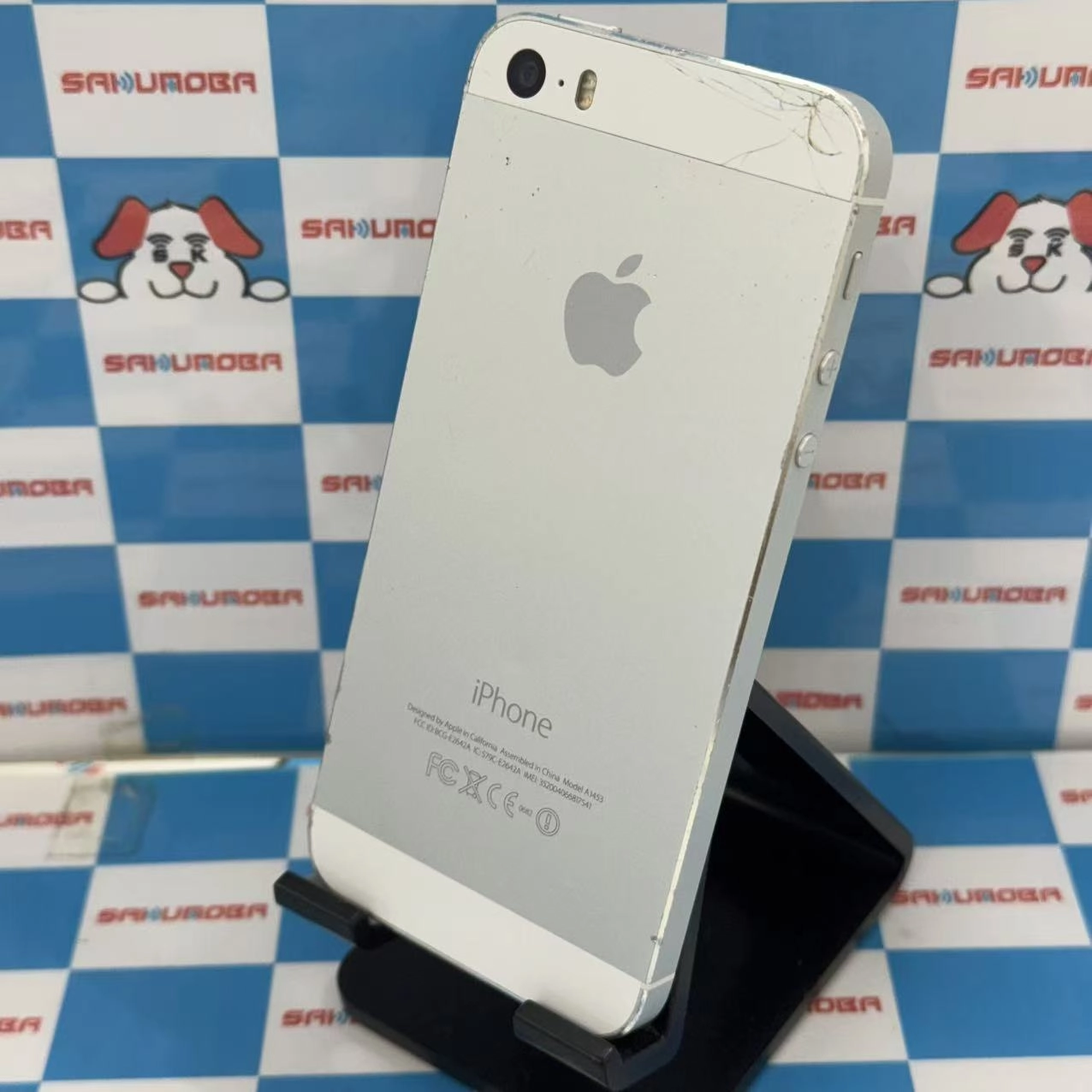 iPhone5s 16GB シルバー NE333J/A docomo ジャンク品