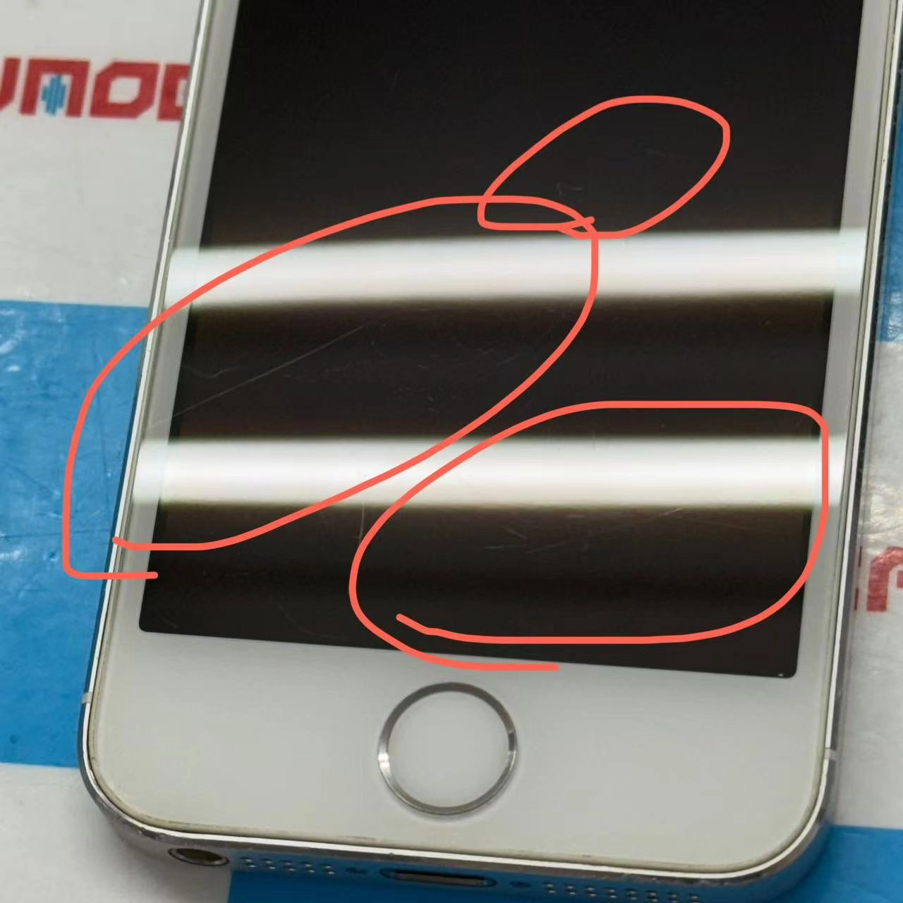 iPhone5s 16GB シルバー NE333J/A docomo ジャンク品